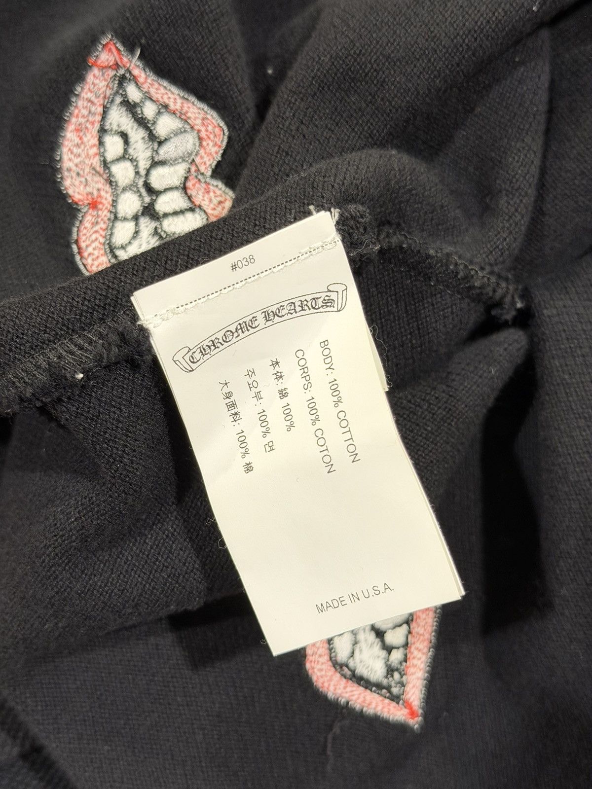 Chrome Hearts Chrome Hearts x Matty Boy Chomper Lips Black Polo Shirt Size US M / EU 48-50 / 2 - 14 Thumbnail