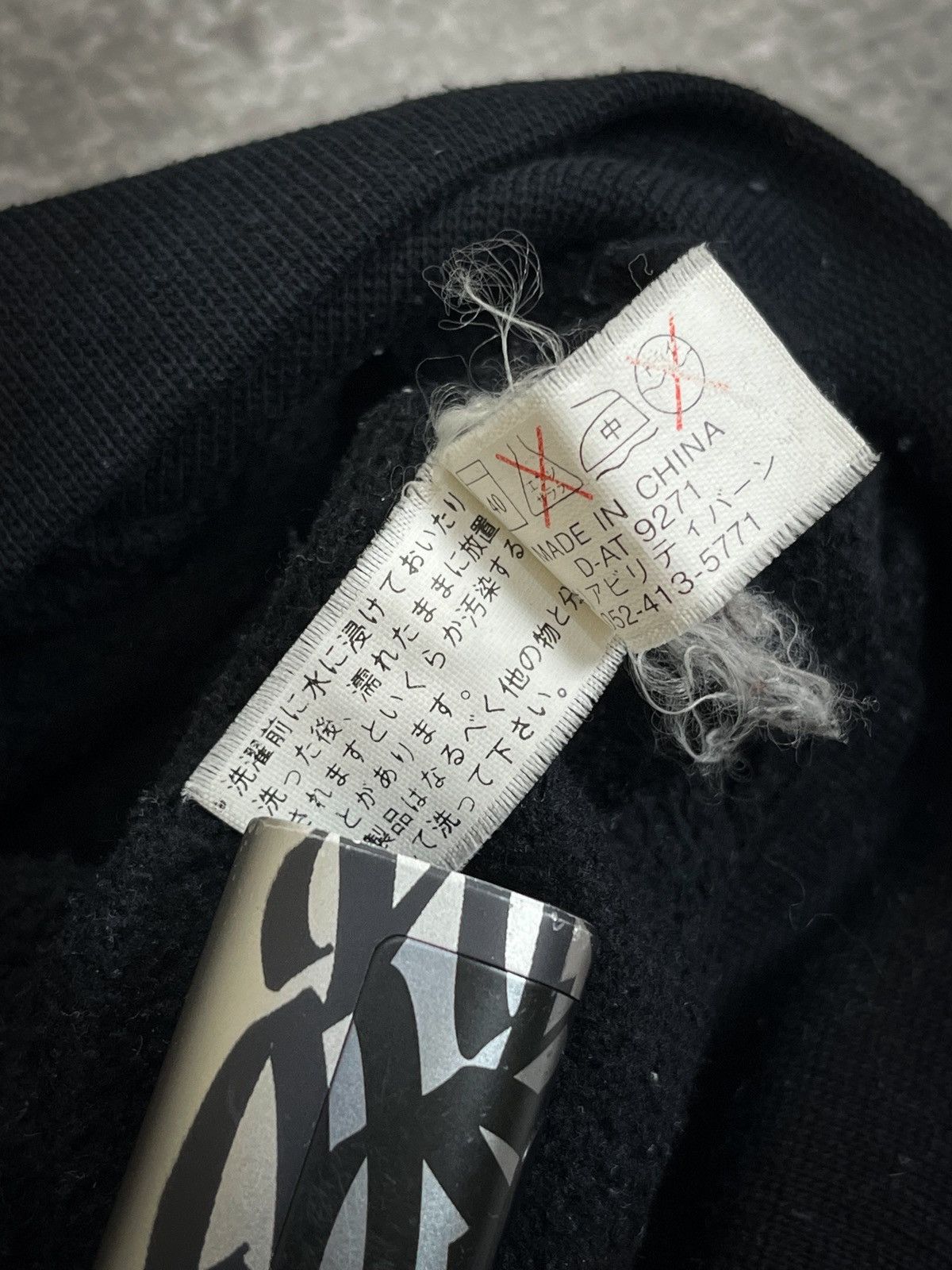 If Six Was Nine Hall Of Fame Tribal Graphic Sweatshirt Size US L / EU 52-54 / 3 - 9 Thumbnail