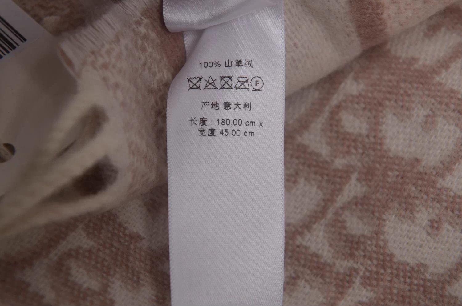 Dior Dior Classic Scarf Size ONE SIZE - 8 Thumbnail