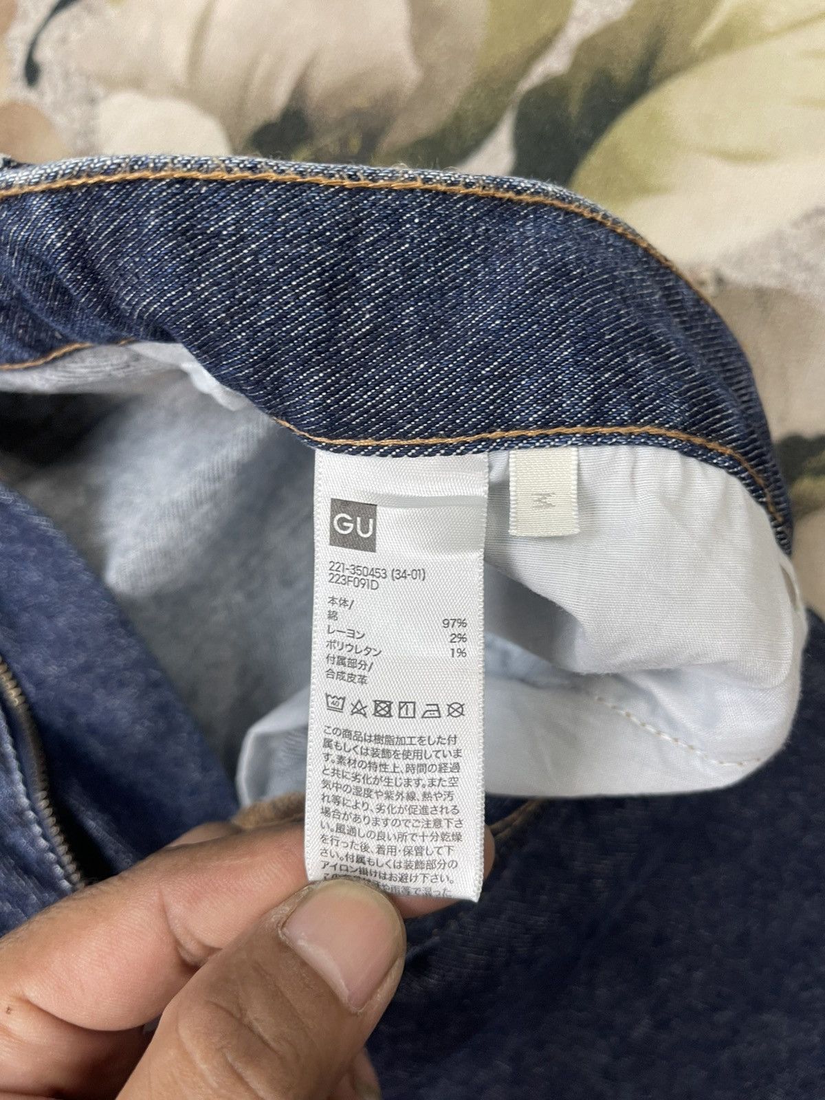 GU GU & Beautiful People Jeans Balloon Pant Size US 28 / EU 44 - 6 Thumbnail