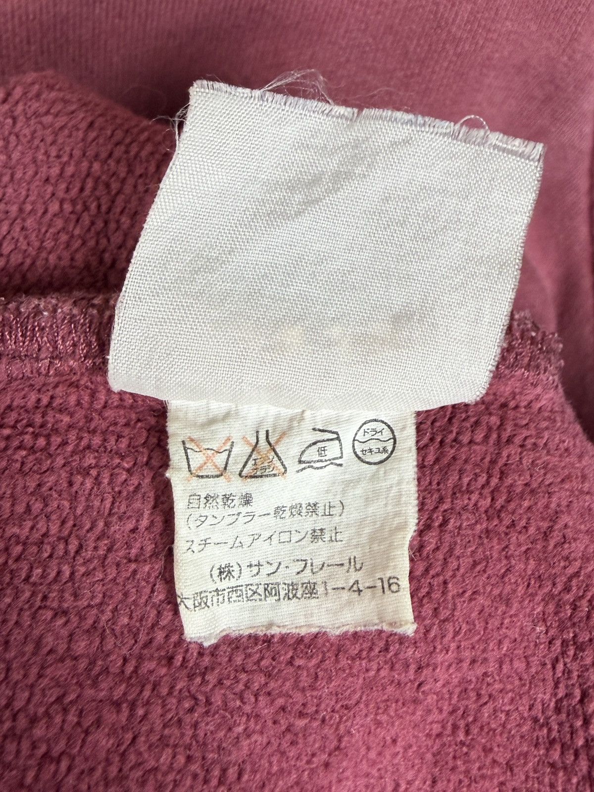 Raf Simons AW02 Raf Simons Virginia Creeper VC Baseball Raglan Tshirt Size US M / EU 48-50 / 2 - 9 Thumbnail