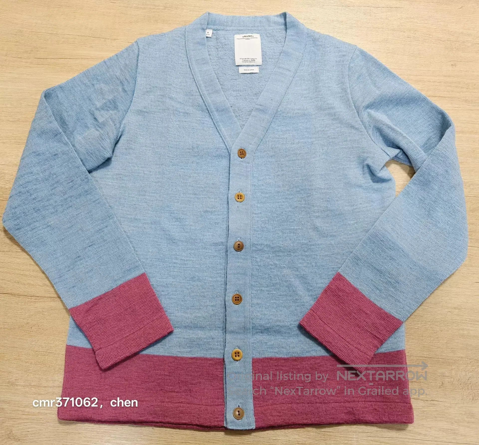 Visvim Blue Long Sleeve Button Cardigan. Size US M / EU 48-50 / 2 - 1 Thumbnail