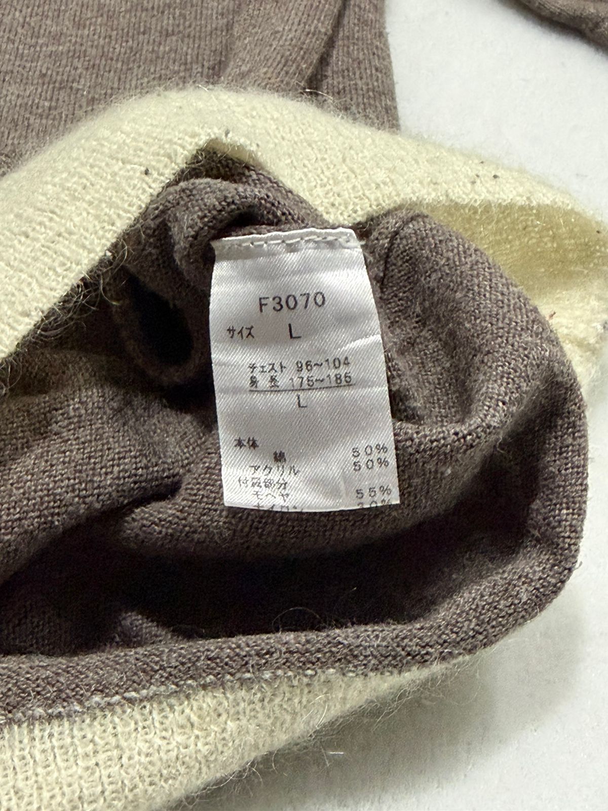 Fred Perry Fredperry Fred perry Cardigan Knitwear brown beige cream Size US L / EU 52-54 / 3 - 3 Thumbnail