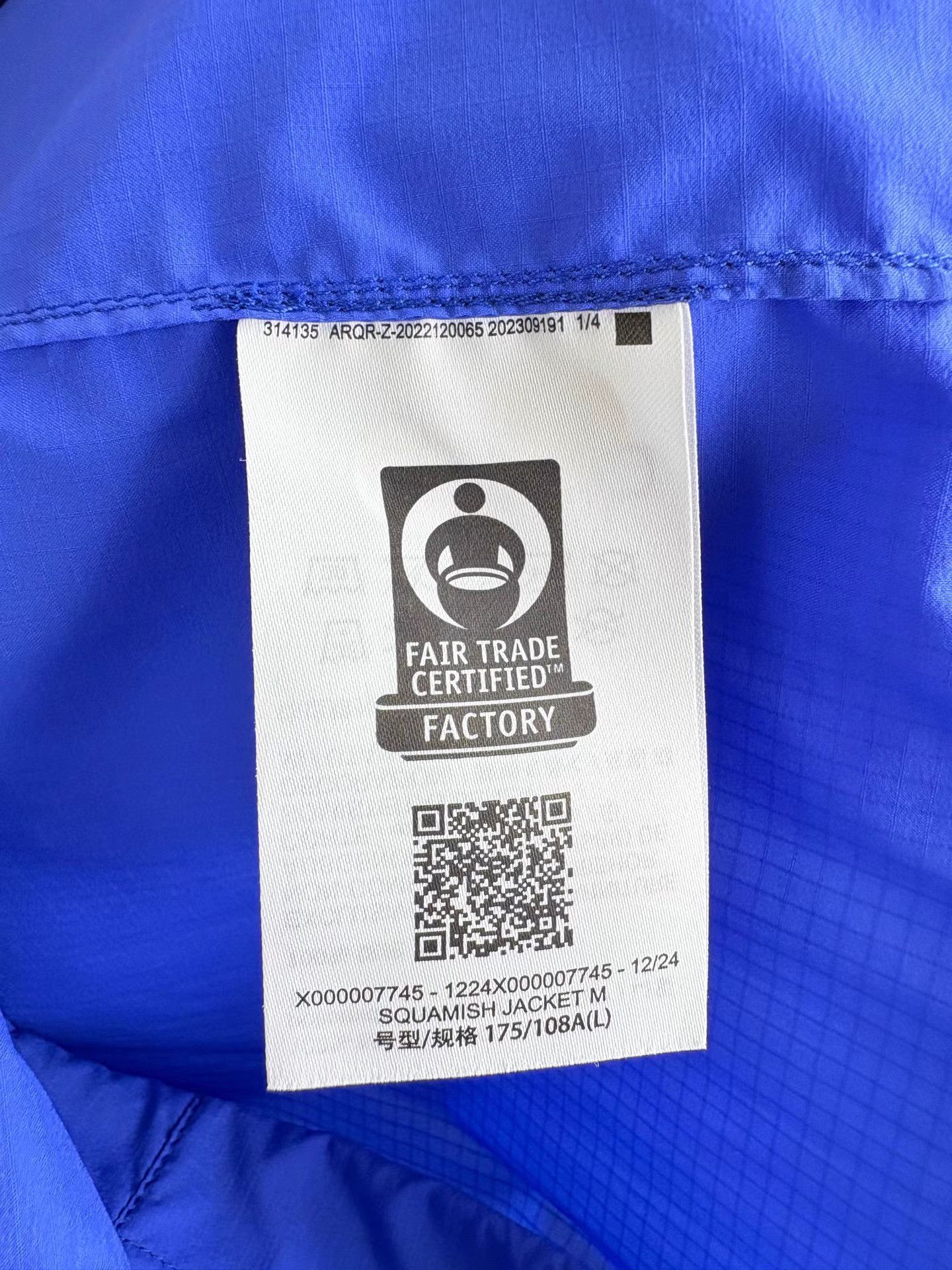 Arc'teryx ARCTERYX SQUAMISH JACKET Windshell Jacket Size US L / EU 52-54 / 3 - 4 Thumbnail