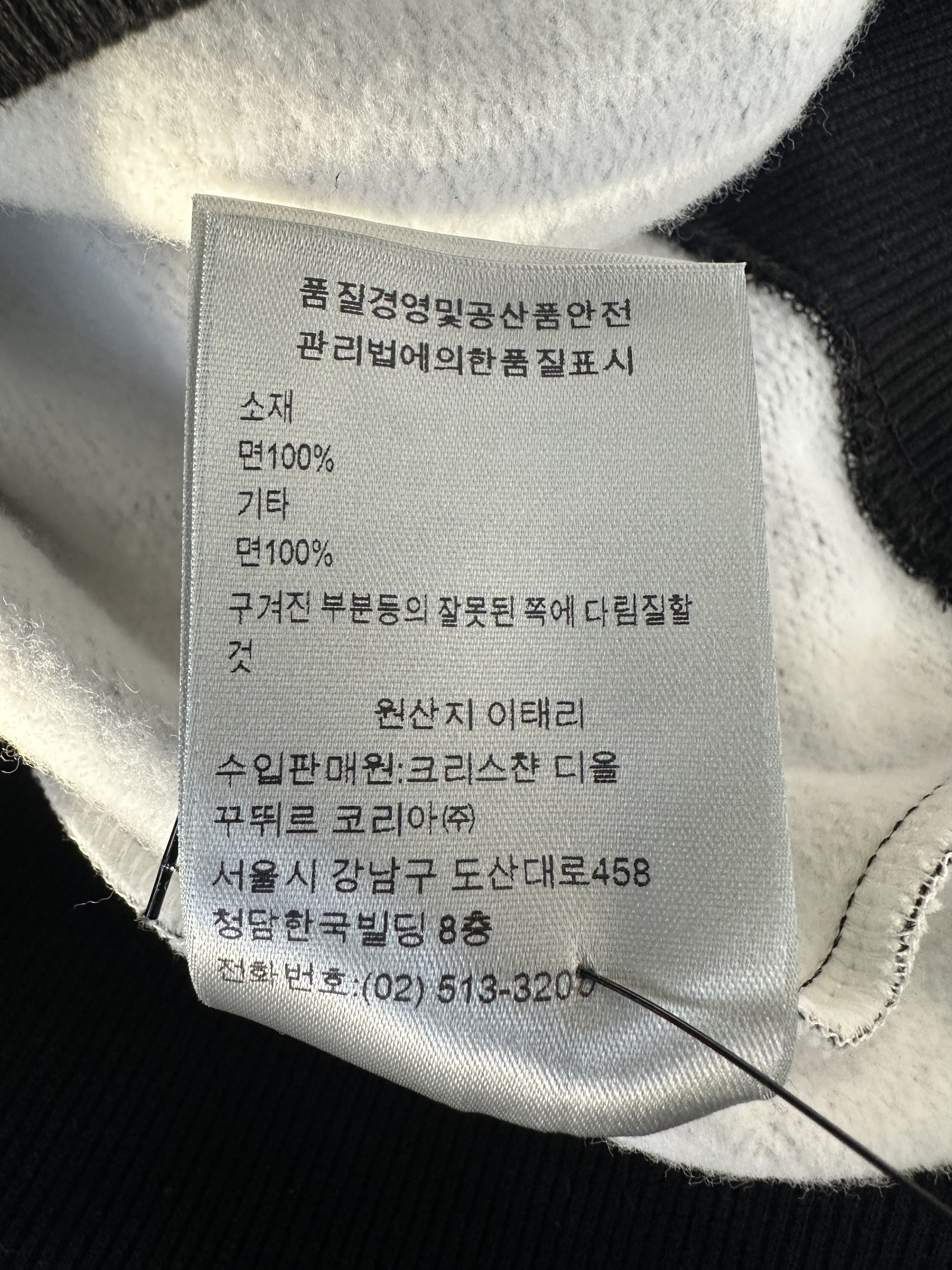 Club Sorayama × Dior Dior Sorayama Black Dinosaur Oblique Hoodie Size US S / EU 44-46 / 1 - 6 Thumbnail