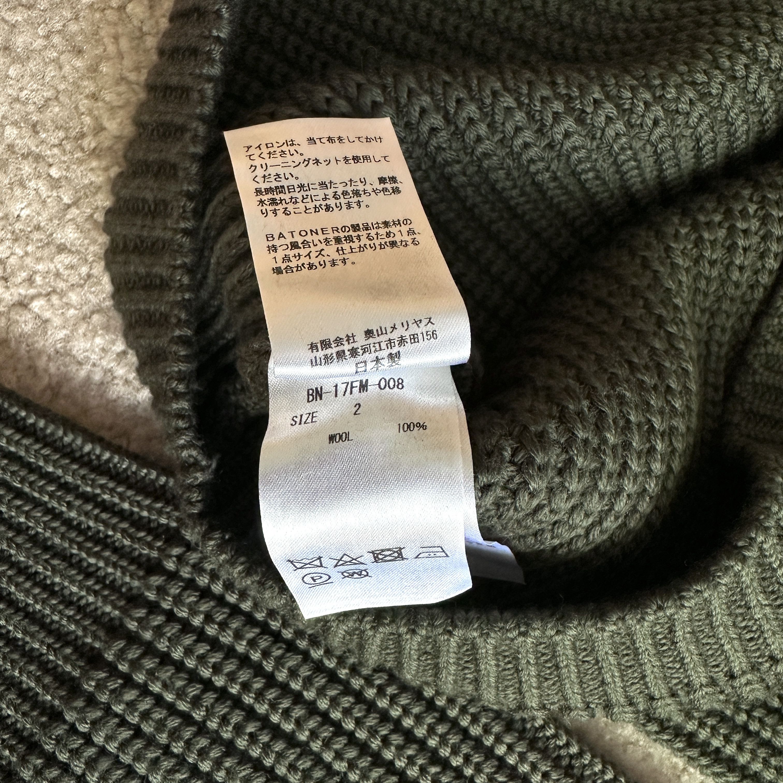 Batoner Batoner Signature Solid Wool Crew Neck Knit Sweater Size US M / EU 48-50 / 2 - 10 Thumbnail