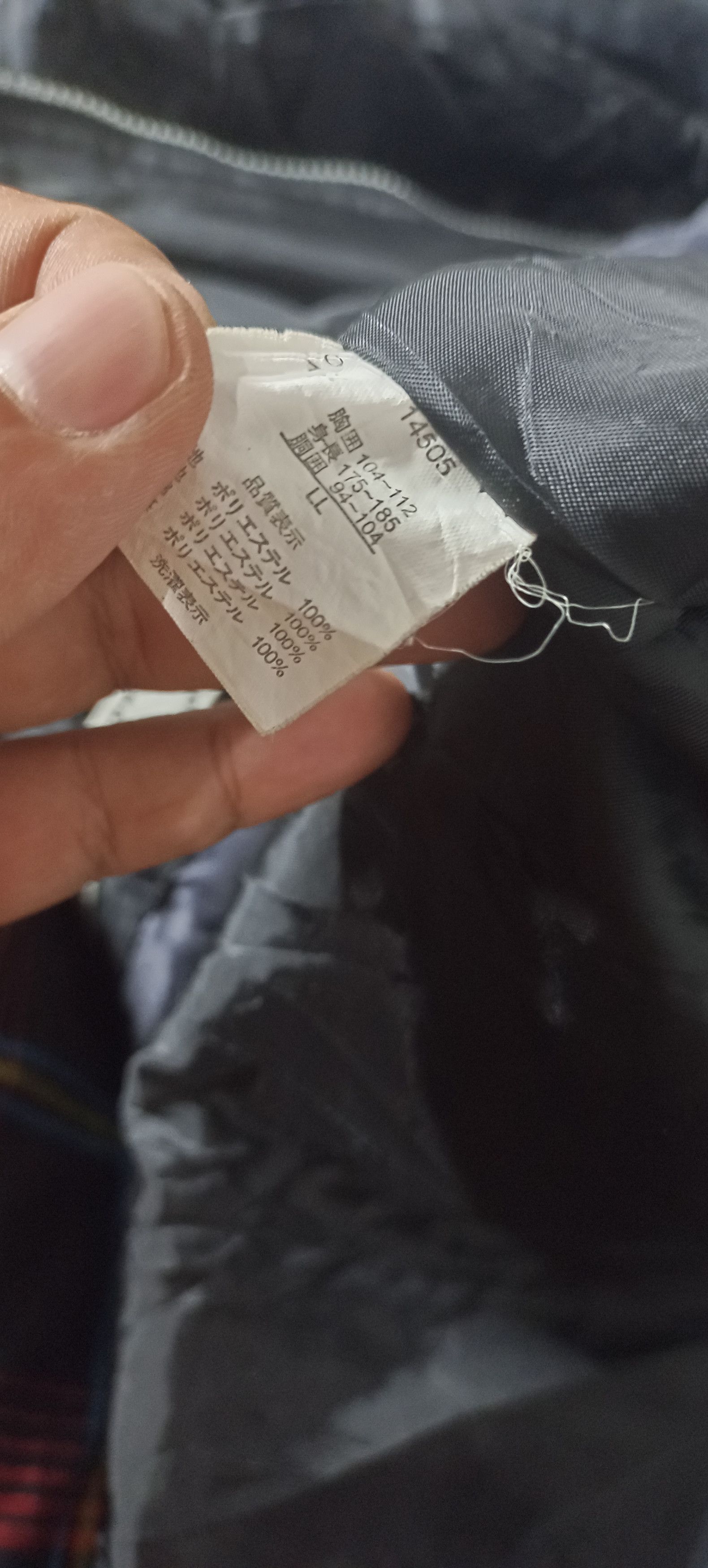 Japanese Brand Japanese Brand Bugle Club Windbraker Size US XL / EU 56 / 4 - 11 Thumbnail