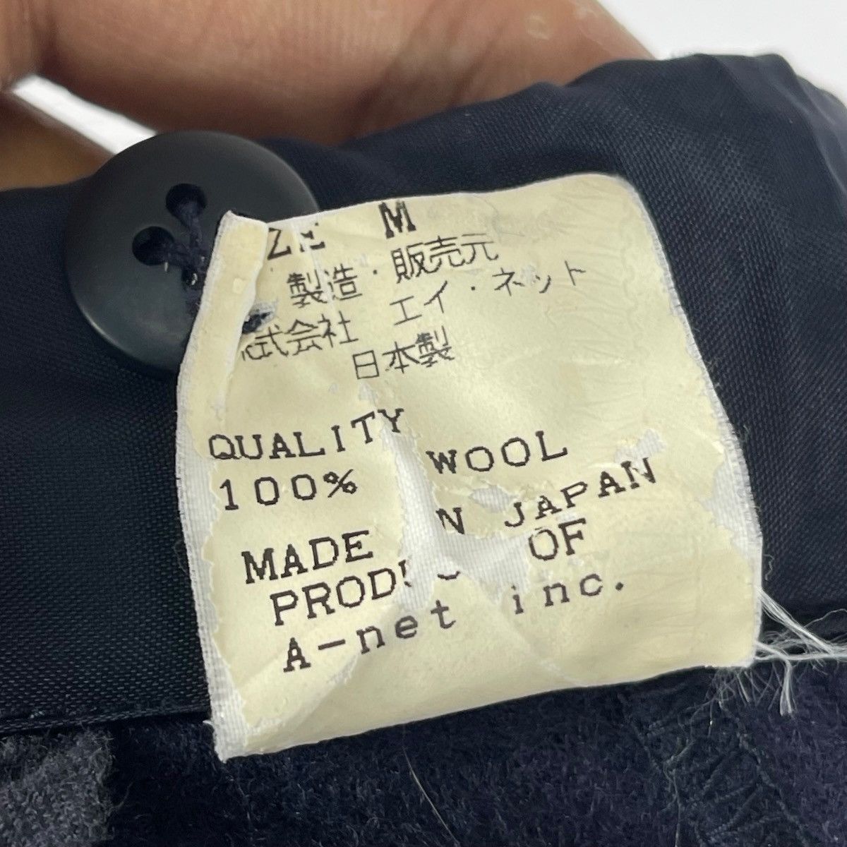 Tsumori Chisato Archive Tsumori Chisato Wool Wide Leg Pants Navy Blue Size 32" / US 10 / IT 46 - 14 Thumbnail