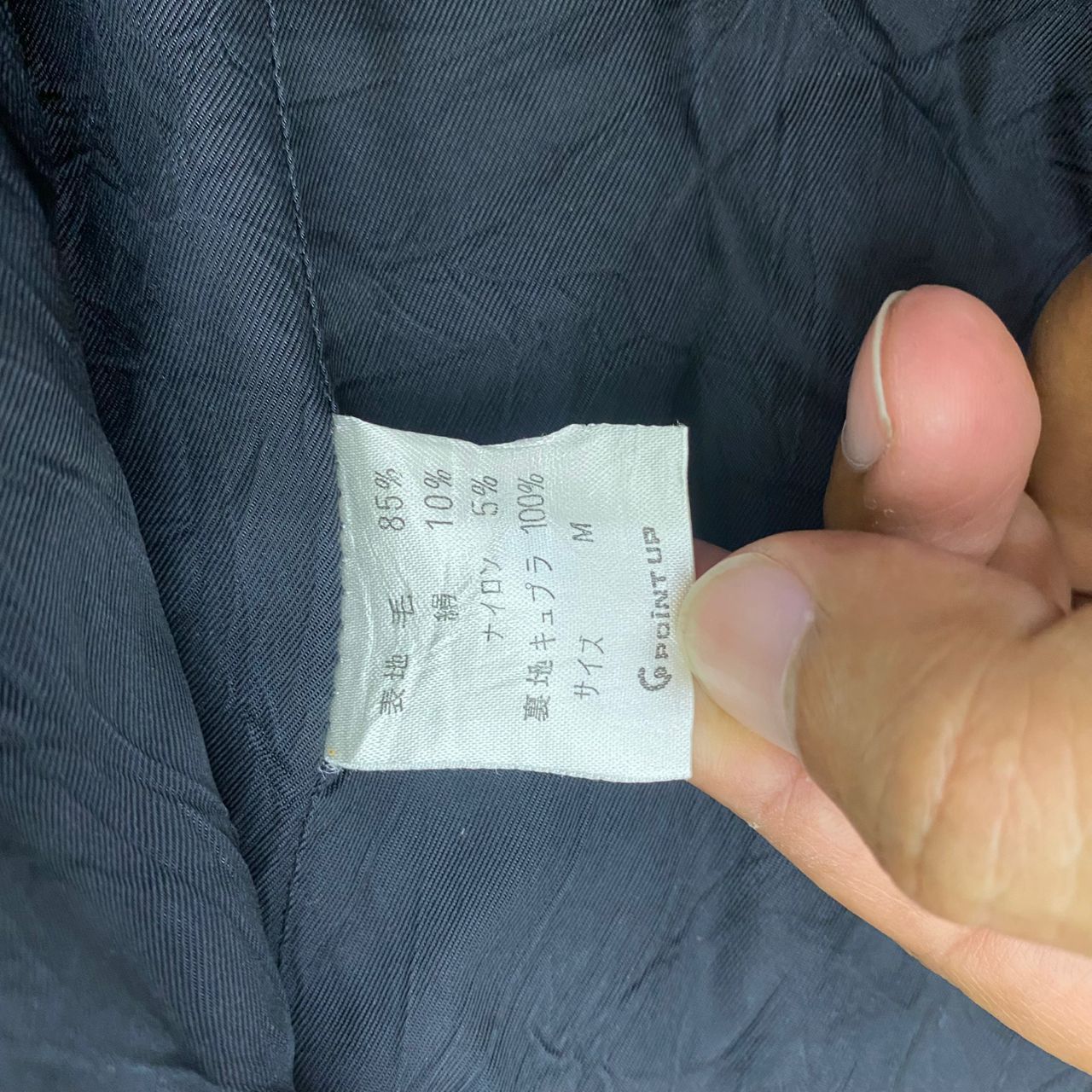 Issey Miyake 💥Best Offer💥Vintage Hai Sporting Gear Jacket Size US L / EU 52-54 / 3 - 16 Thumbnail