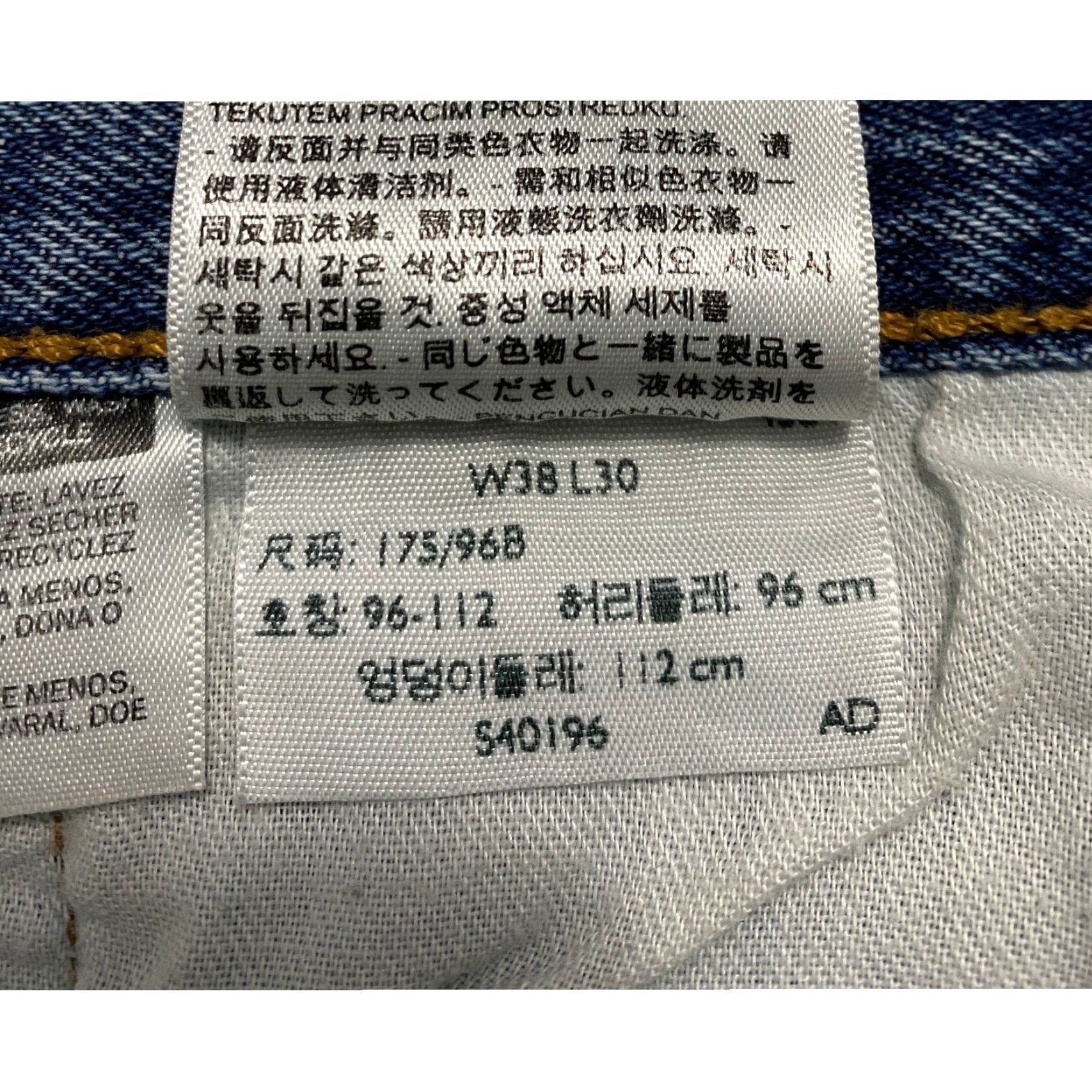 Levi's VINTAGE Levi's 501 Original Fit Jeans Men W38 L30 Blue Denim Button Fly Five Pocket Straight Regular Denim Size US 38 / EU 54 - 7 Thumbnail
