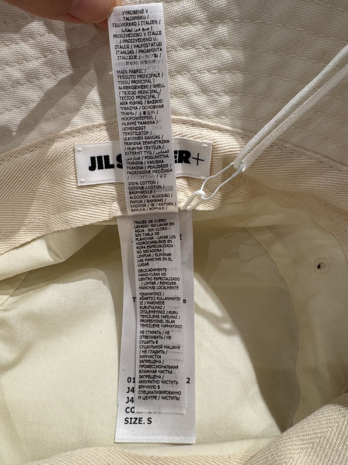 Jil Sander NWT Heavy Organic Cotton Canvans - Eggshell, S Size ONE SIZE - 5 Thumbnail