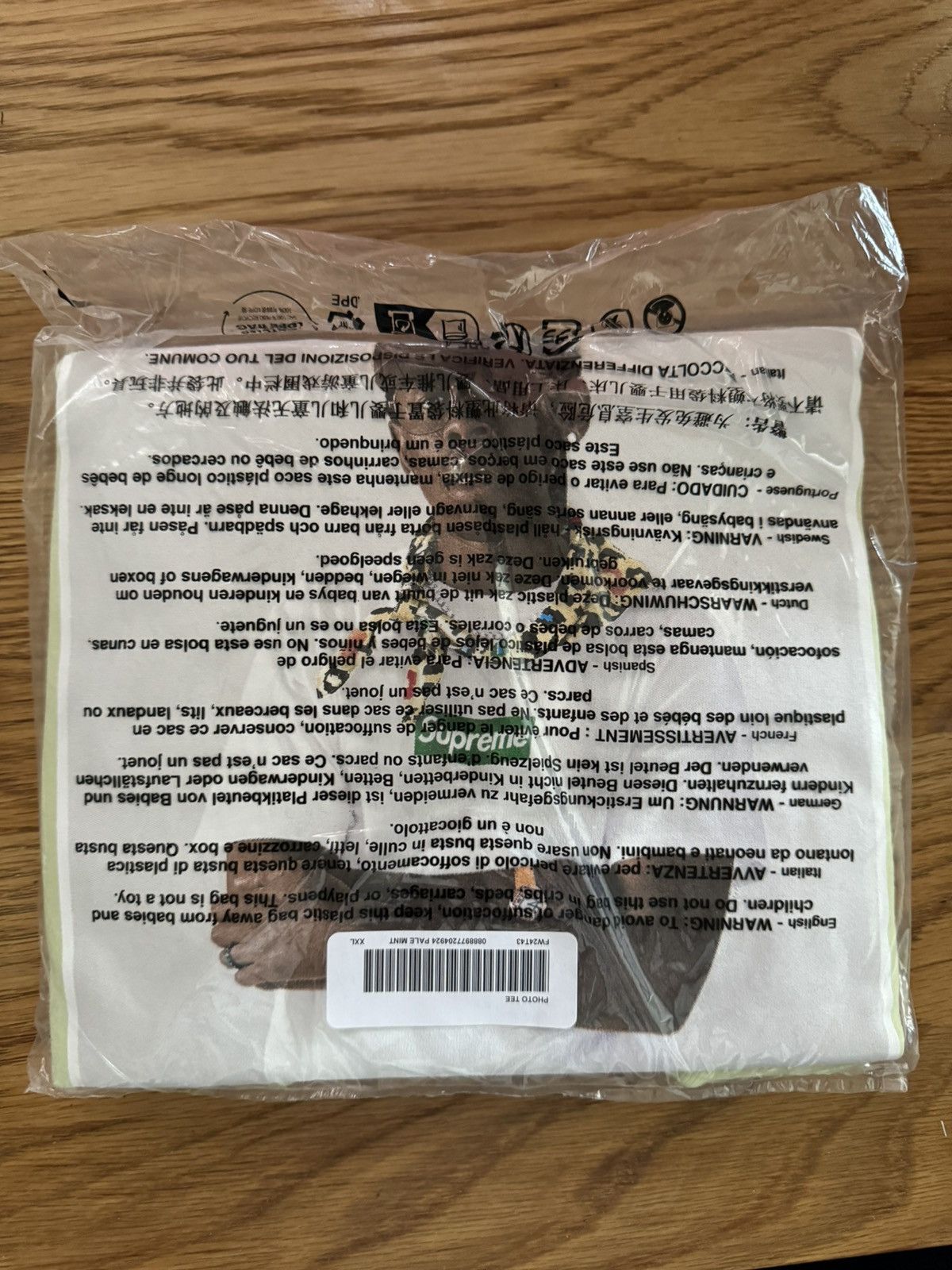 Tyler The Creator Tyler The Creator Photo Tee Size US XXL / EU 58 / 5 - 1 Thumbnail