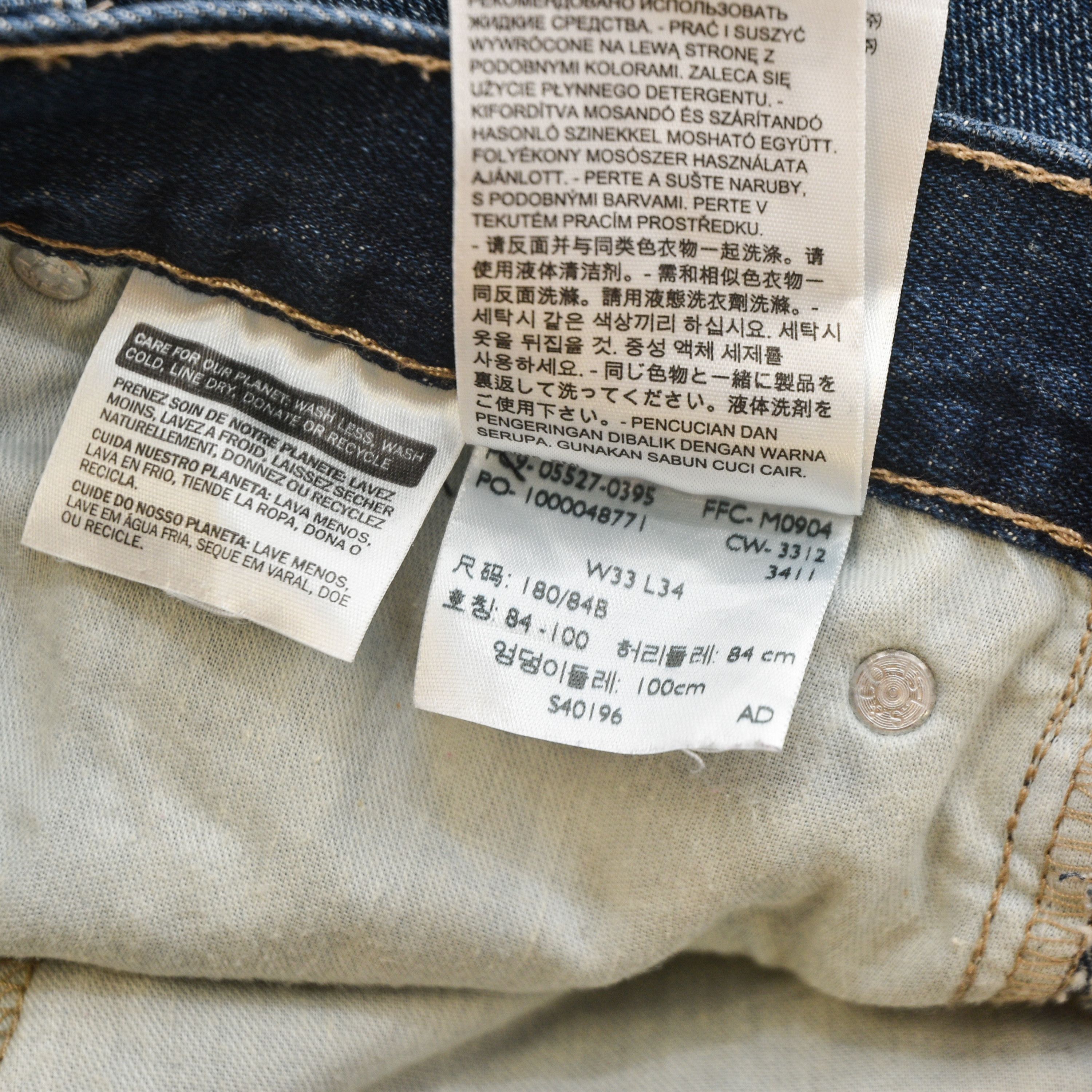 Levi's Levis 527 Trend Hype Bootcut Jeans Dark Wash W33 L34 Y2K Size US 33 - 18 Thumbnail