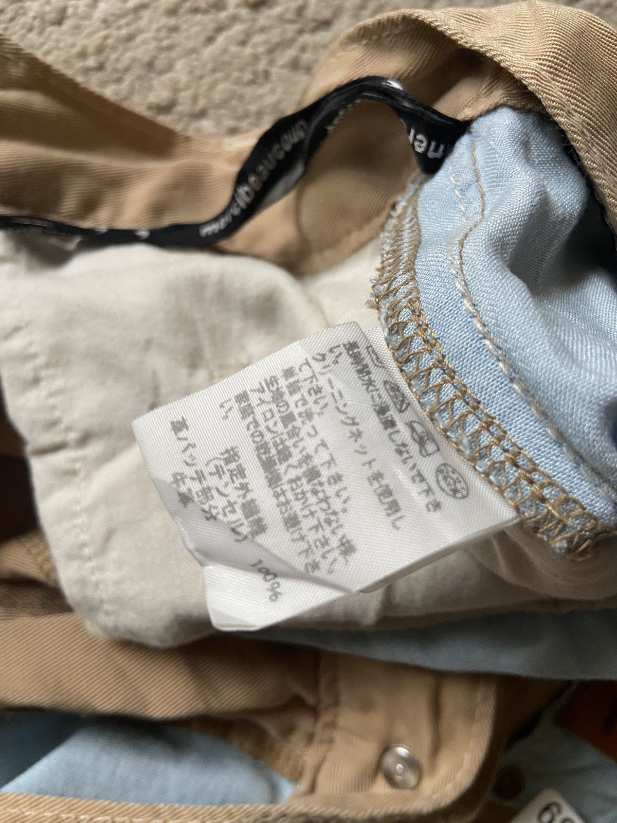 Issey Miyake × Ne-Net × mercibeaucoup Vintage Mercibeaucoup High Rise ‘Double Face’ Pants Size US 33 - 19 Thumbnail