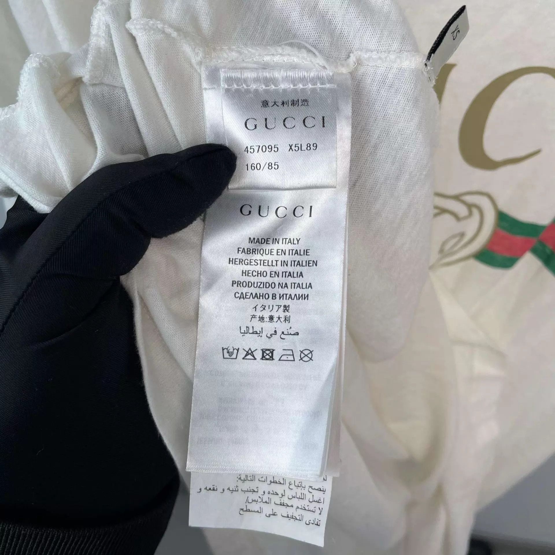 Gucci Gucci Cotton T-shirt White XS Size US XS / EU 42 / 0 - 6 Thumbnail