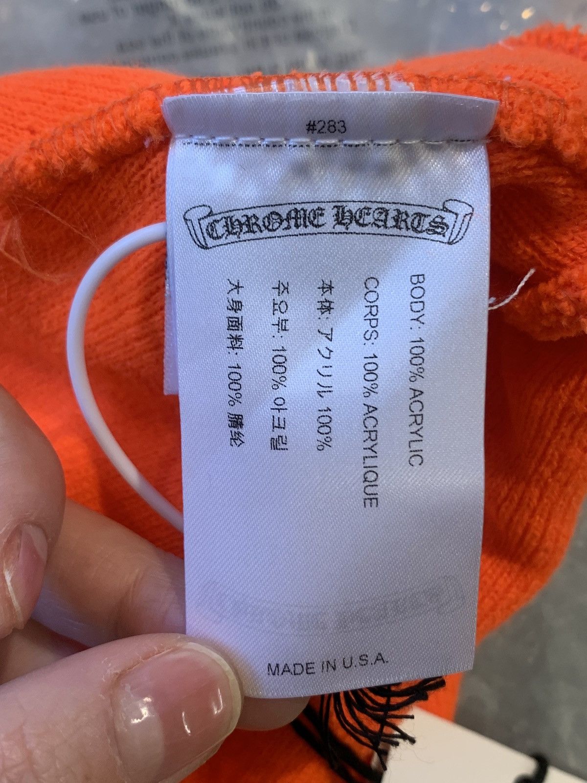 Chrome Hearts Orange embroidered logo beanie Size ONE SIZE - 3 Thumbnail