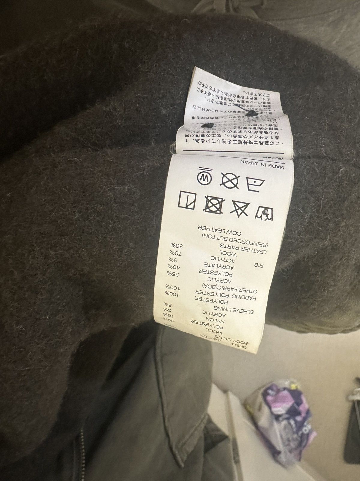 Neighborhood Neighborhood N1 Deck Jacket Olive AW 2022 XL Size US XL / EU 56 / 4 - 4 Thumbnail
