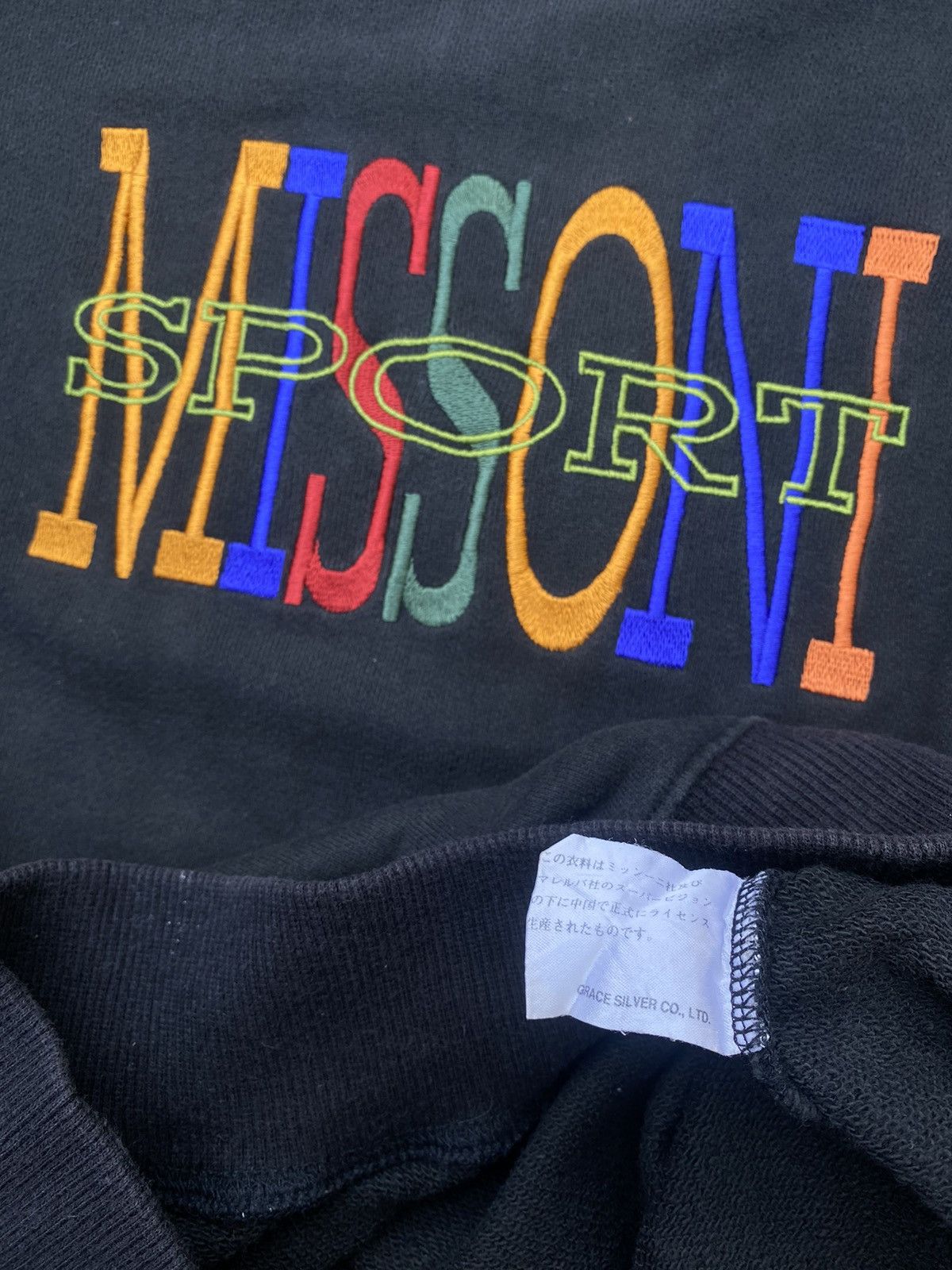 Designer × Missoni Vintage Missoni Sport Sweatshirt Size US L / EU 52-54 / 3 - 7 Thumbnail