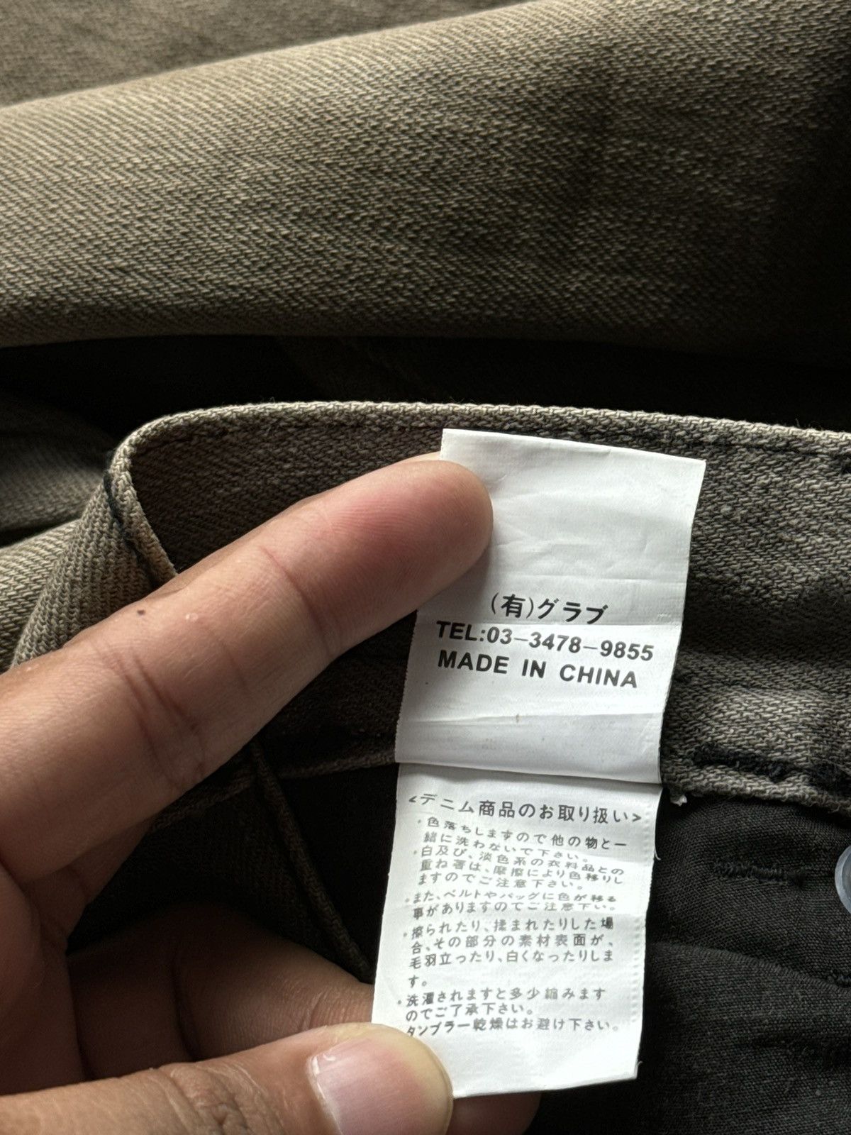 Japanese Brand RIOT Section of Pure Life Punk Flared Denim Size US 32 / EU 48 - 14 Thumbnail