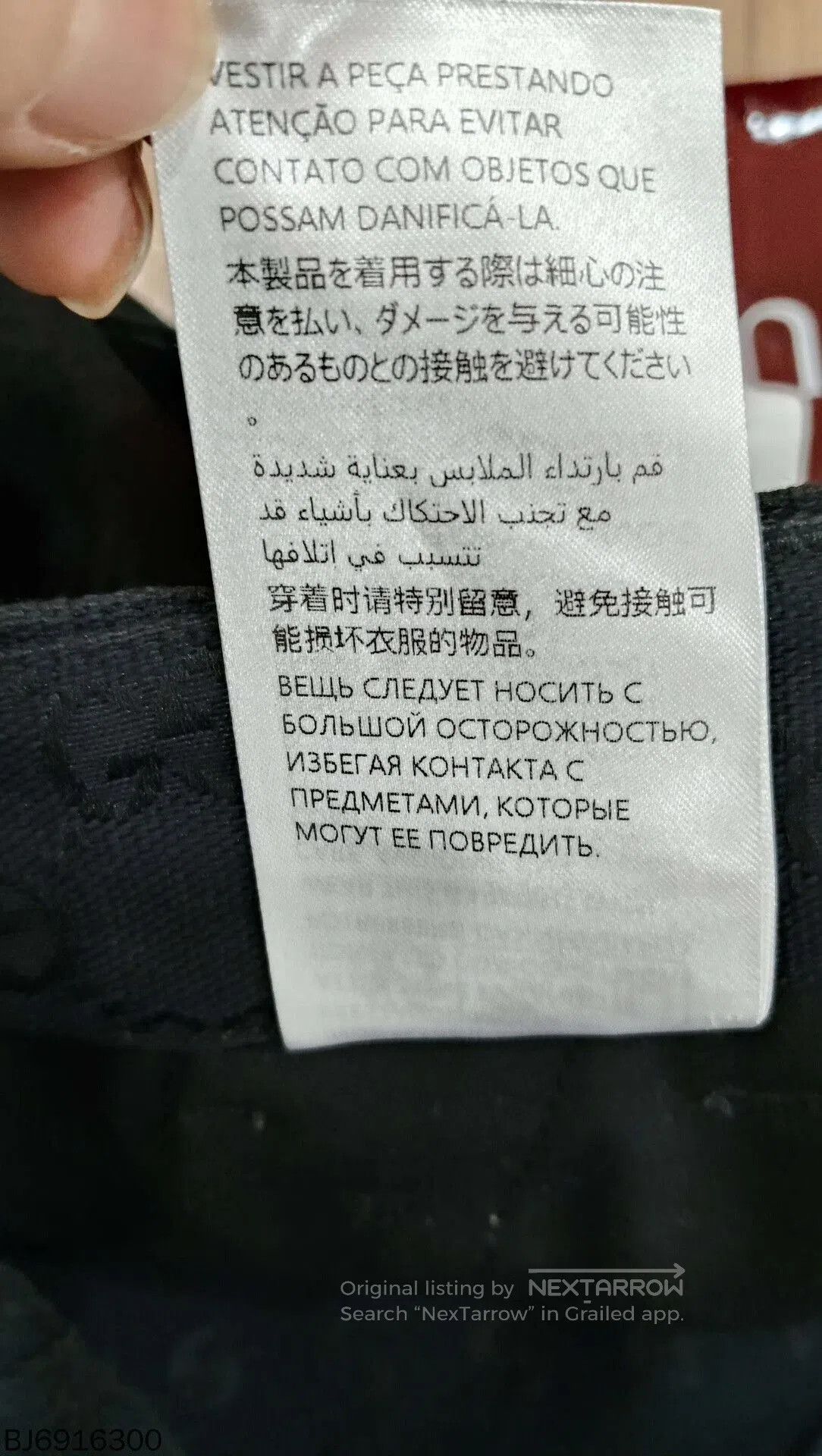 Gucci gucci gg canvas shorts size 46. Size US 30 / EU 46 - 8 Thumbnail
