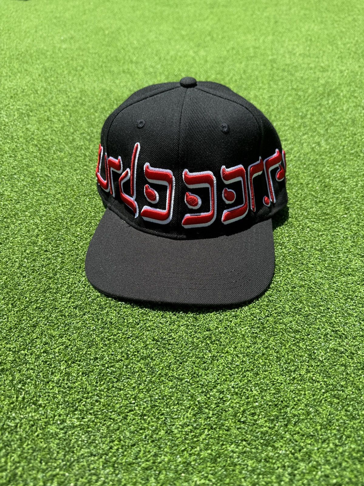 image of Murd333R Fm x Nubian Murd333R.fm X Nubian Tokyo Popup Exclusive Fitted Hat in Black, Men's