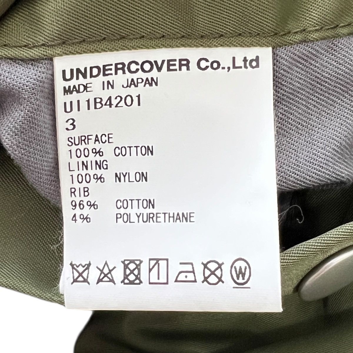UNDERCOVER “Rebel Gods” Hybrid Set-Up(UI1B4201 / UI1B4501)