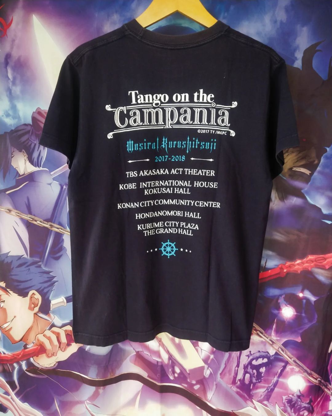 Anime × Japanese Brand Black Butler Tango on the Campania Anime Event Tees Size US M / EU 48-50 / 2 - 1 Thumbnail