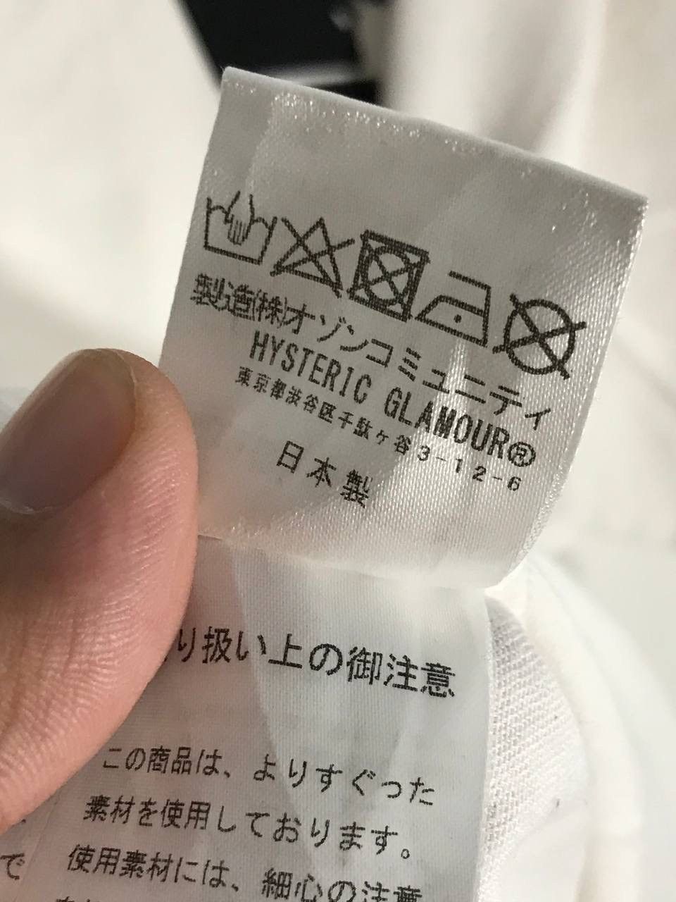 Hysteric Glamour × Japanese Brand hysteric sounds and vision Size US M / EU 48-50 / 2 - 9 Thumbnail
