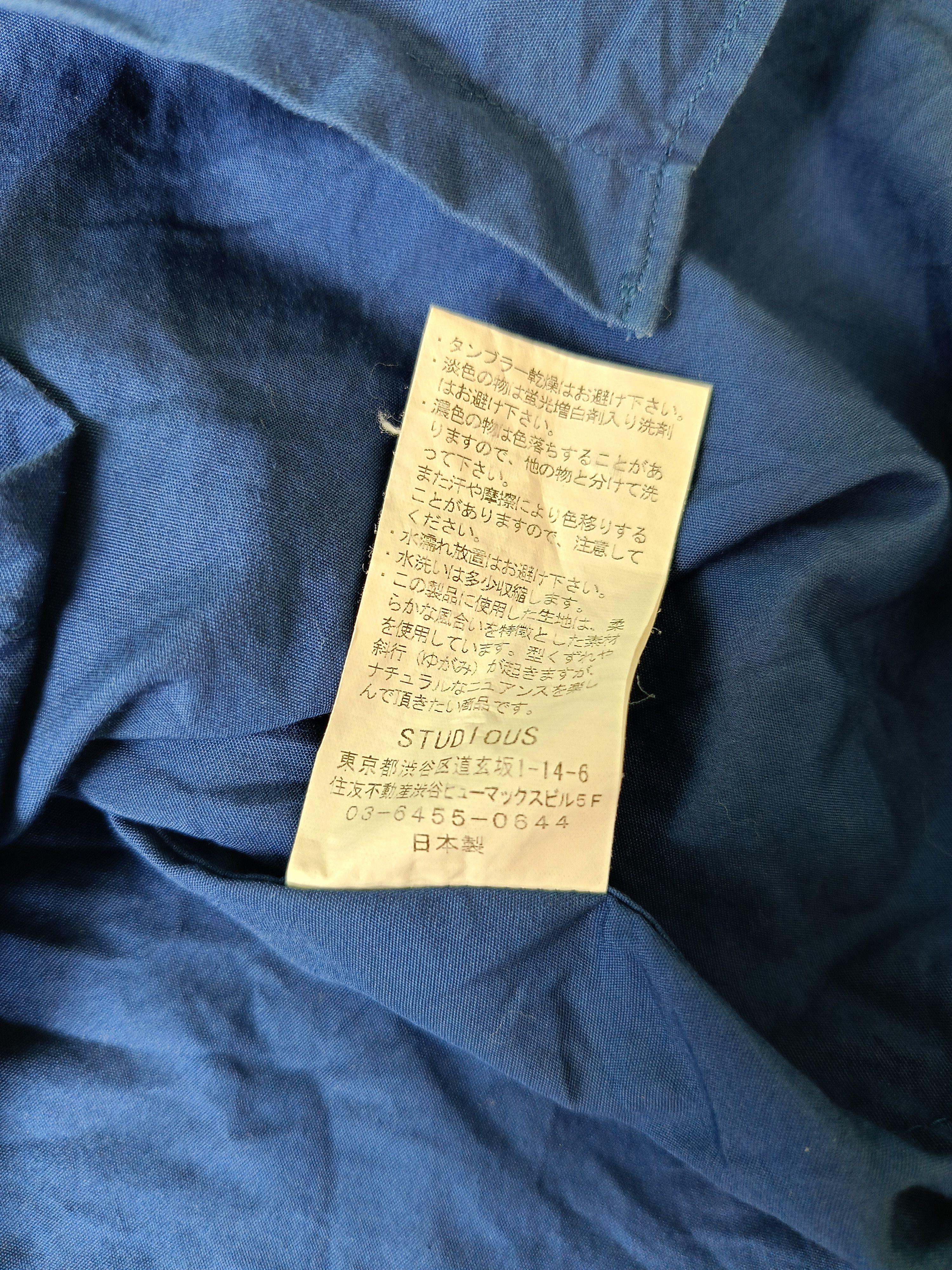 Japanese Brand × STUDIOUS Studious 0 Japan blue shirt XS Size US XS / EU 42 / 0 - 13 Thumbnail