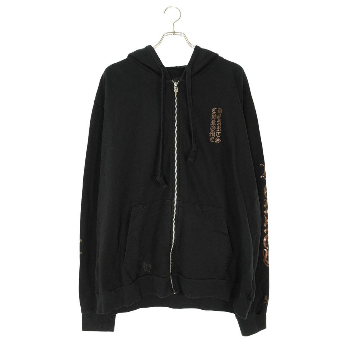 ウェブ限定◆CHROME HEARTS◆1988 GLITTER HOODIE \"BLACK/GOLD\" Chrome Hearts Black & Gold Glitter 1988 Script Logo Hoodie