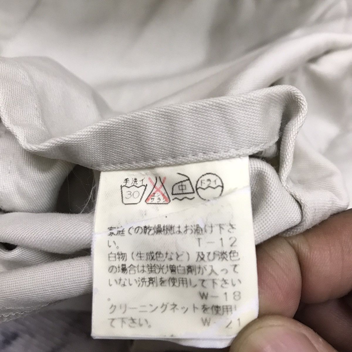 Issey Miyake × Vintage × Zucca Vintage Zucca Issey Miyake Blazer Jacket Size US XXS / EU 40 - 7 Thumbnail