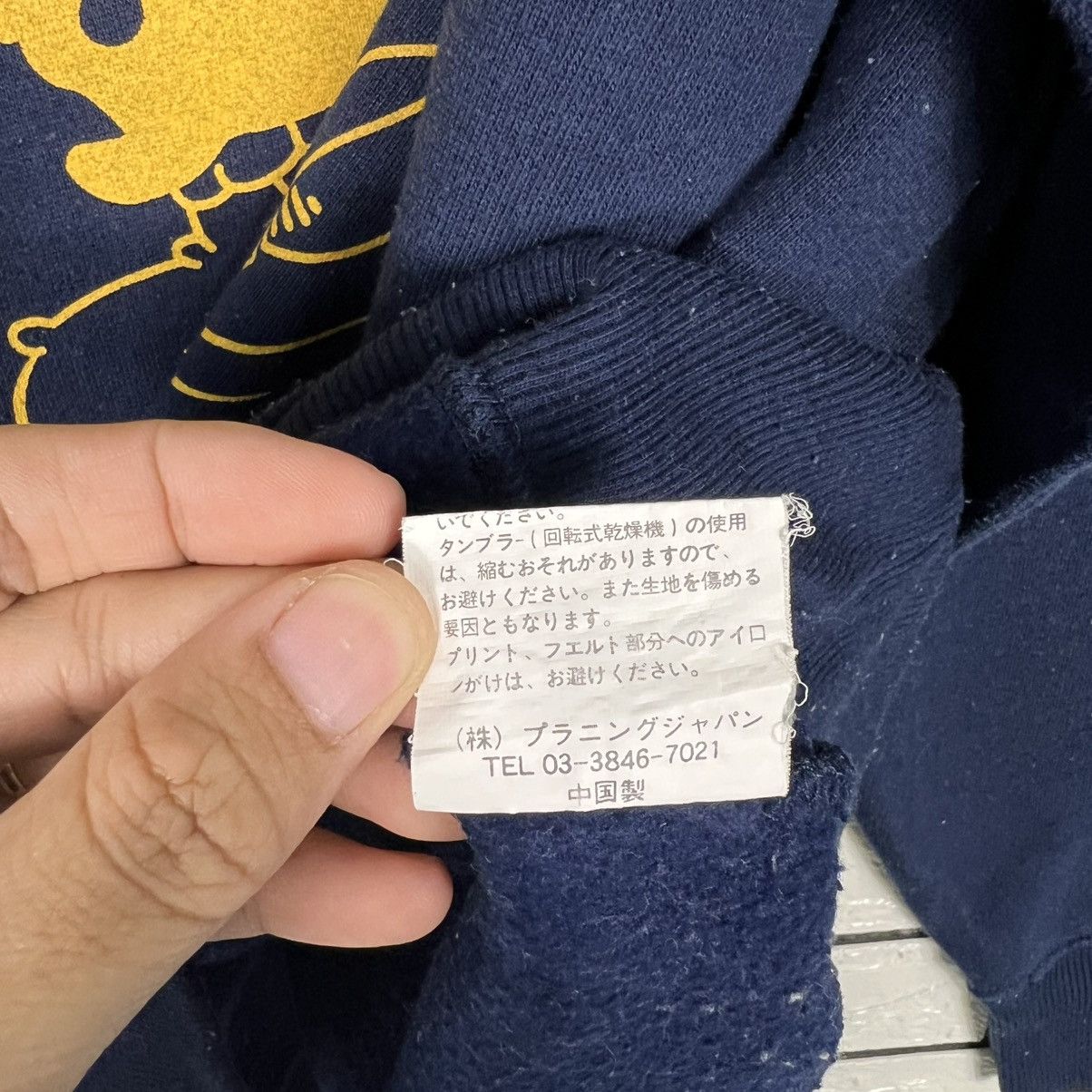 Vintage POPEYE THE SAILORMAN Graphic Crewneck Sweatshirt #3983-C181 Size US L / EU 52-54 / 3 - 13 Thumbnail