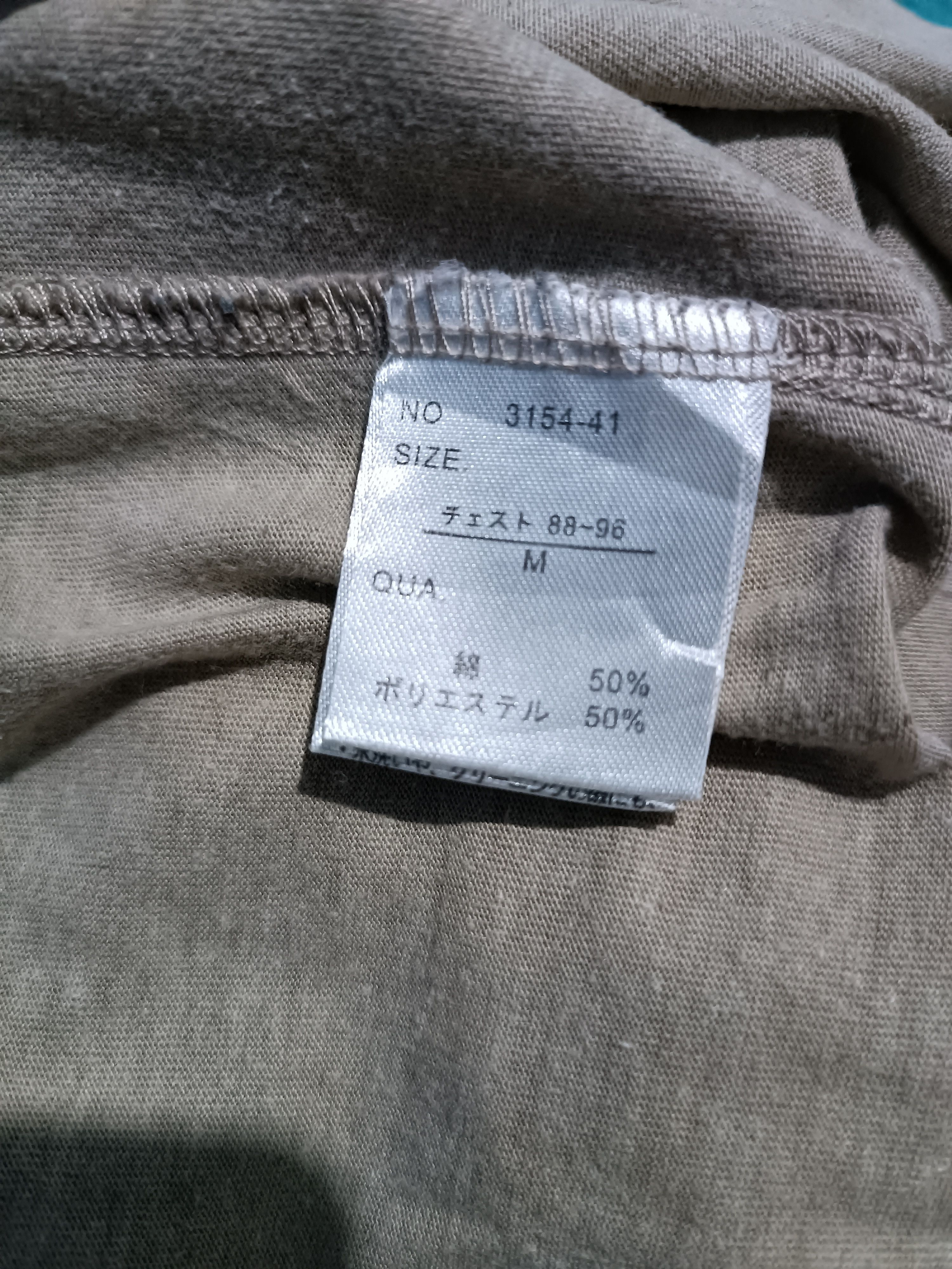 Japanese Brand Berning Sho Black Label Indian Style If Six Was Nine Size US M / EU 48-50 / 2 - 6 Thumbnail