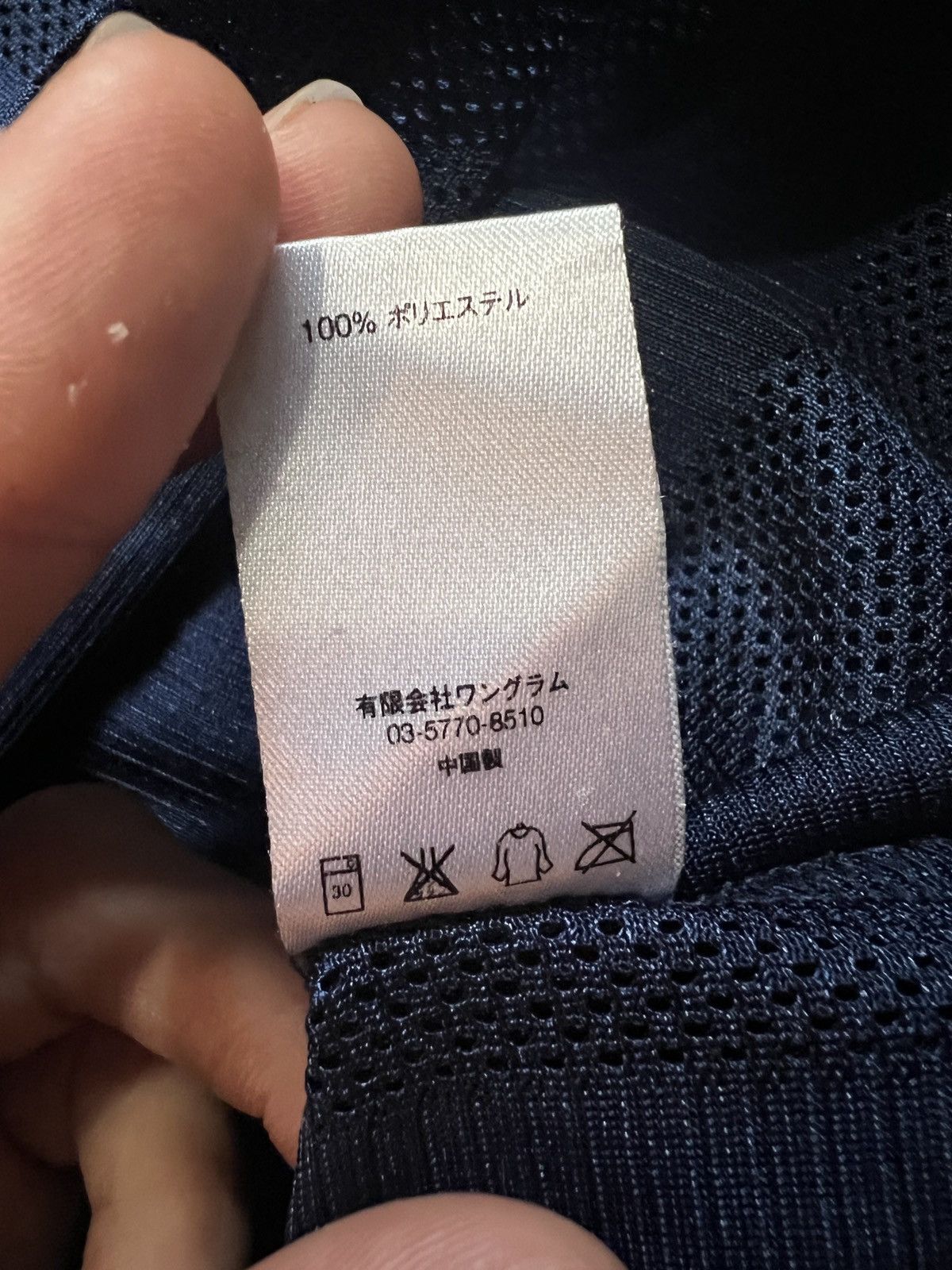 Supreme Supreme Velvet Logo Jersey Size US M / EU 48-50 / 2 - 7 Thumbnail