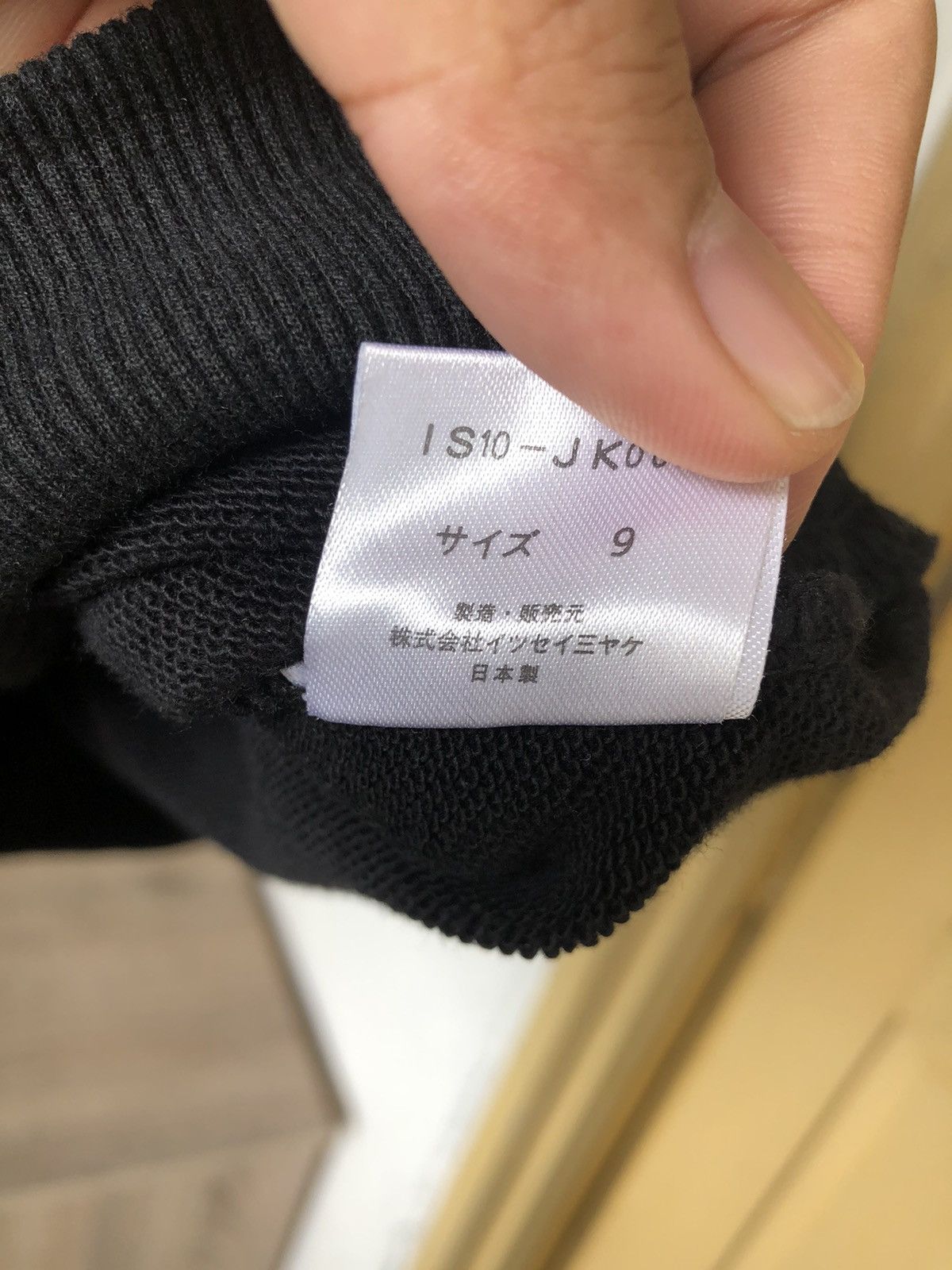 Issey Miyake Nice Piece❗️Issey Miyake Big Logo I.S Crewneck Sweatshirt Size US S / EU 44-46 / 1 - 15 Thumbnail