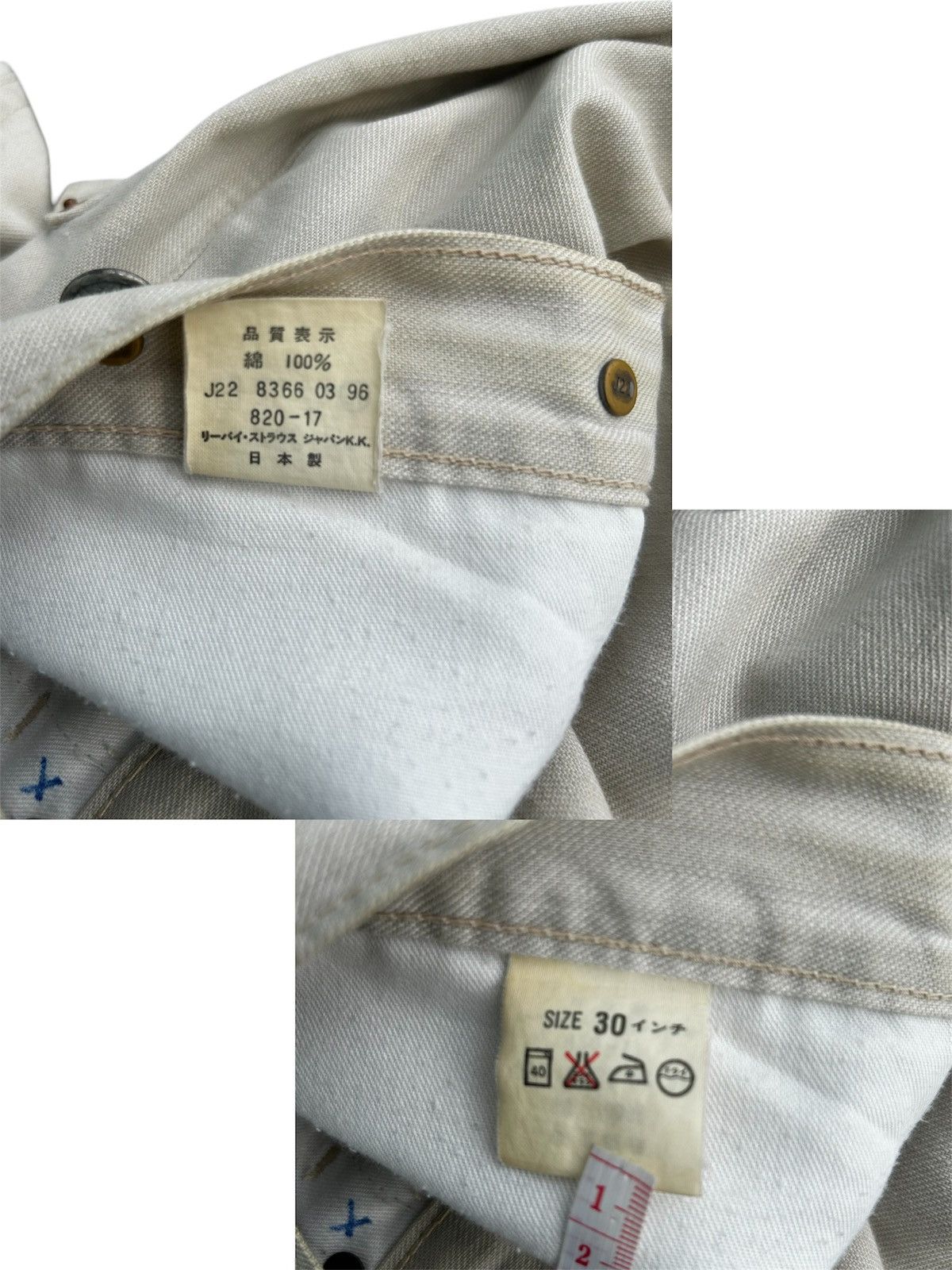 Levi's Made & Crafted × Levi's Vintage Clothing × Vintage Vintage 90s Levis LVC Lot 820-17 Back Cinch Model Size US 30 / EU 46 - 8 Thumbnail