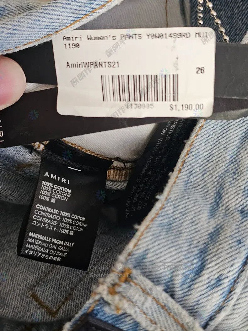 Amiri Amiri Denim Jeans Flared Pants Size 30" / US 8 / IT 44 - 7 Thumbnail