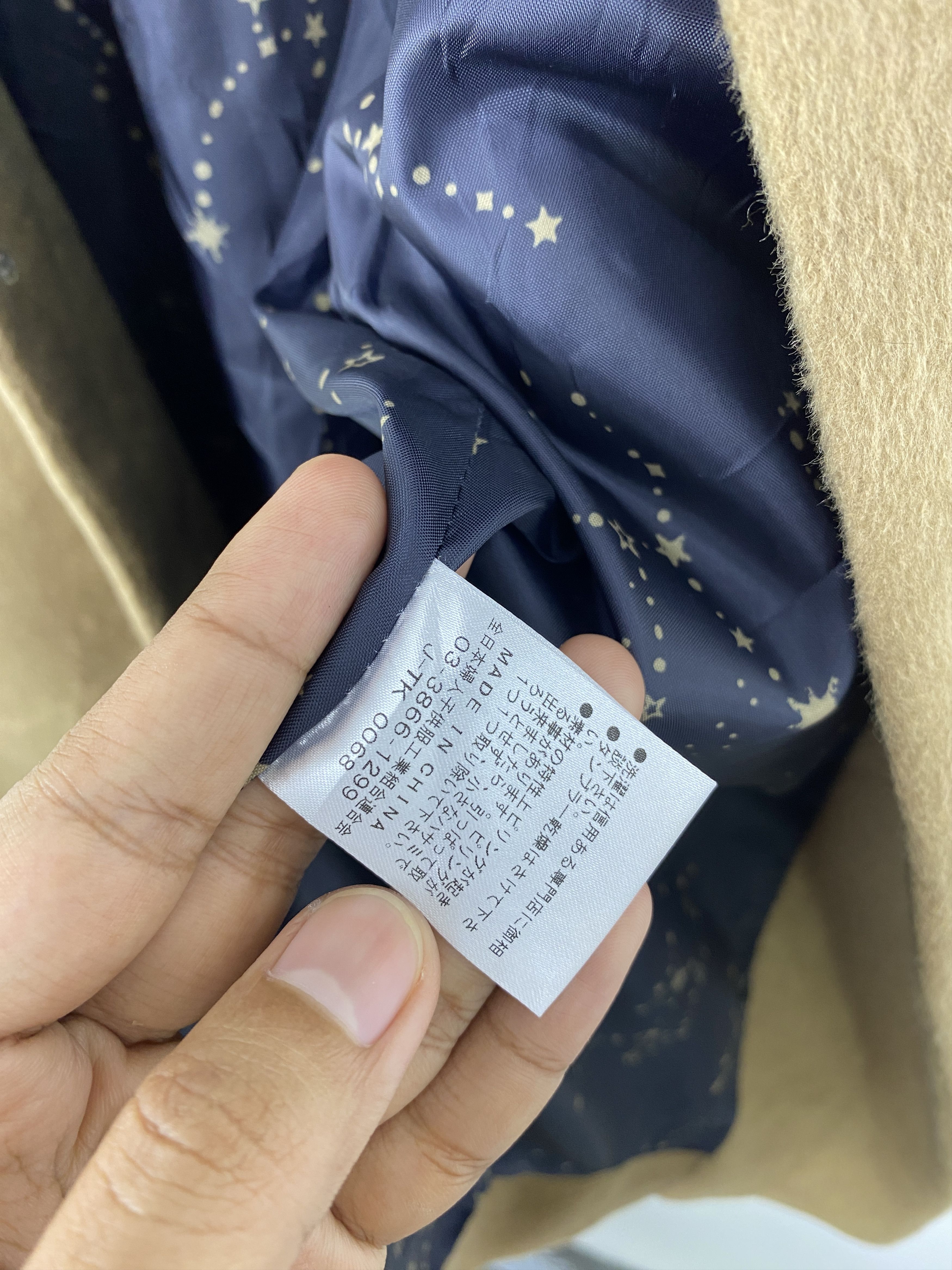 Japanese Brand Vtg Japan Brand Single Breasted Peacoat Wool Jacket JA0060 Size US M / EU 48-50 / 2 - 6 Thumbnail