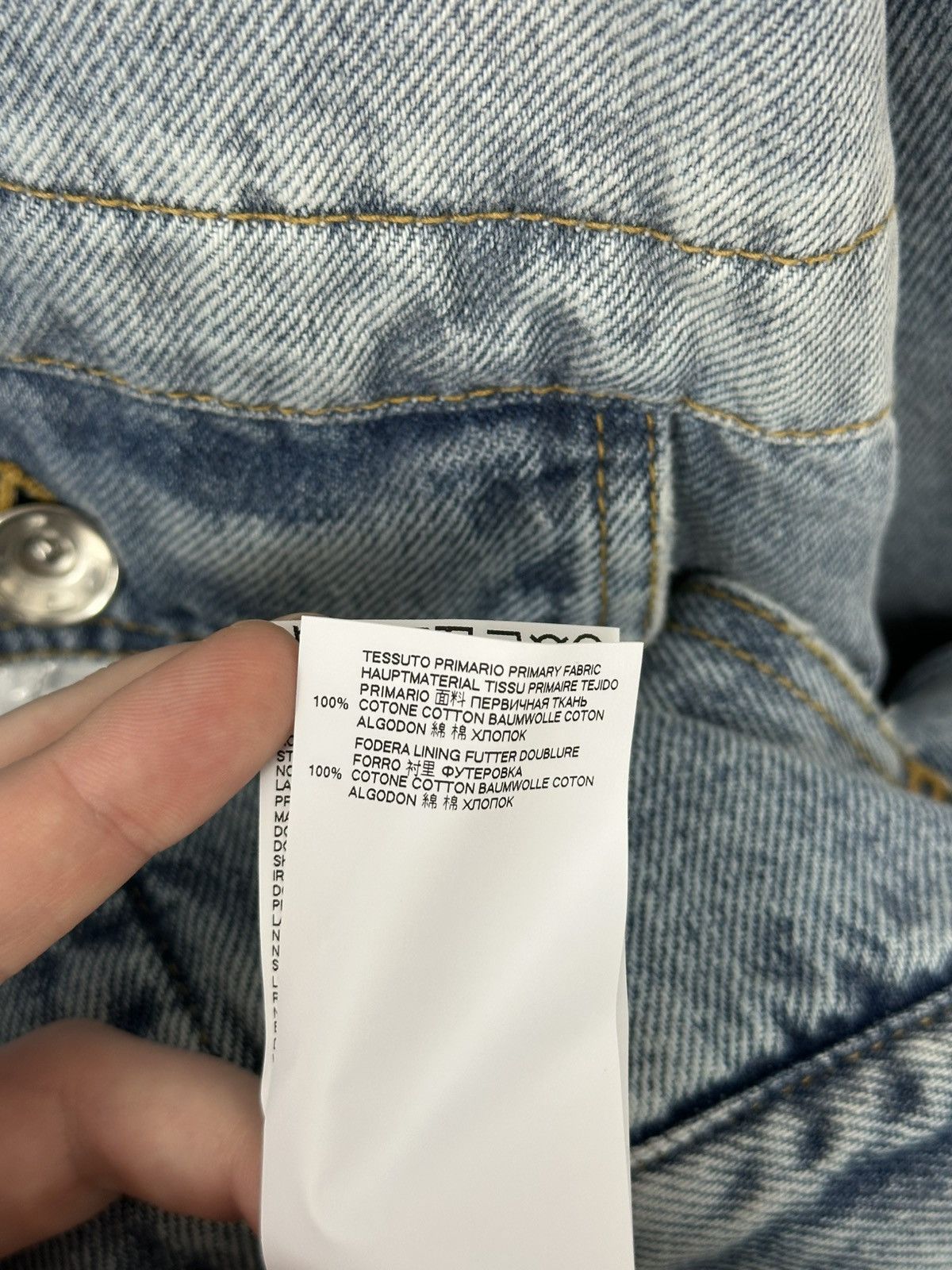 Maison Margiela Maison Margiela MM1 Oversize Denim Jacket Size M / US 6-8 / IT 42-44 - 8 Thumbnail