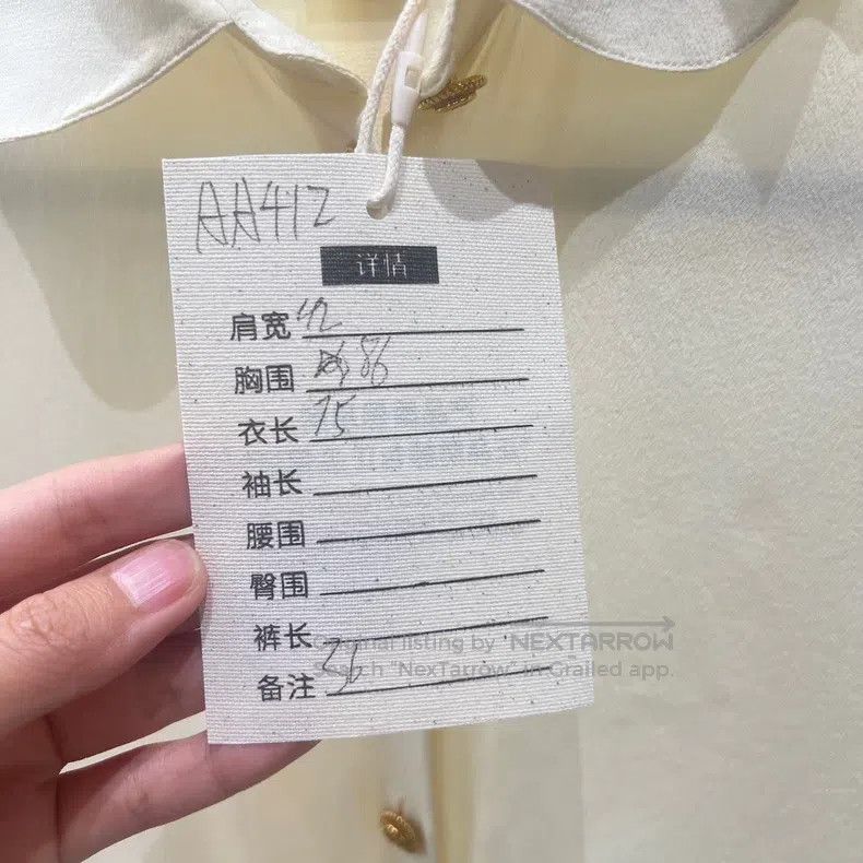Gucci Gucci Ruffled shirt Size XS / US 0-2 / IT 36-38 - 5 Thumbnail