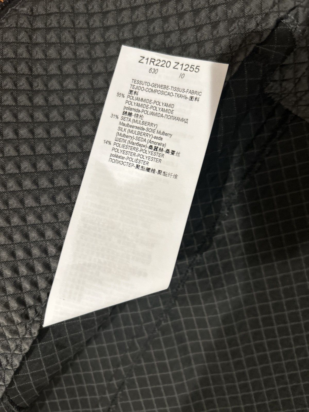 Emporio Armani NEW Emporio Armani Diamond Textured Jacket Lightweight Size US M / EU 48-50 / 2 - 10 Thumbnail