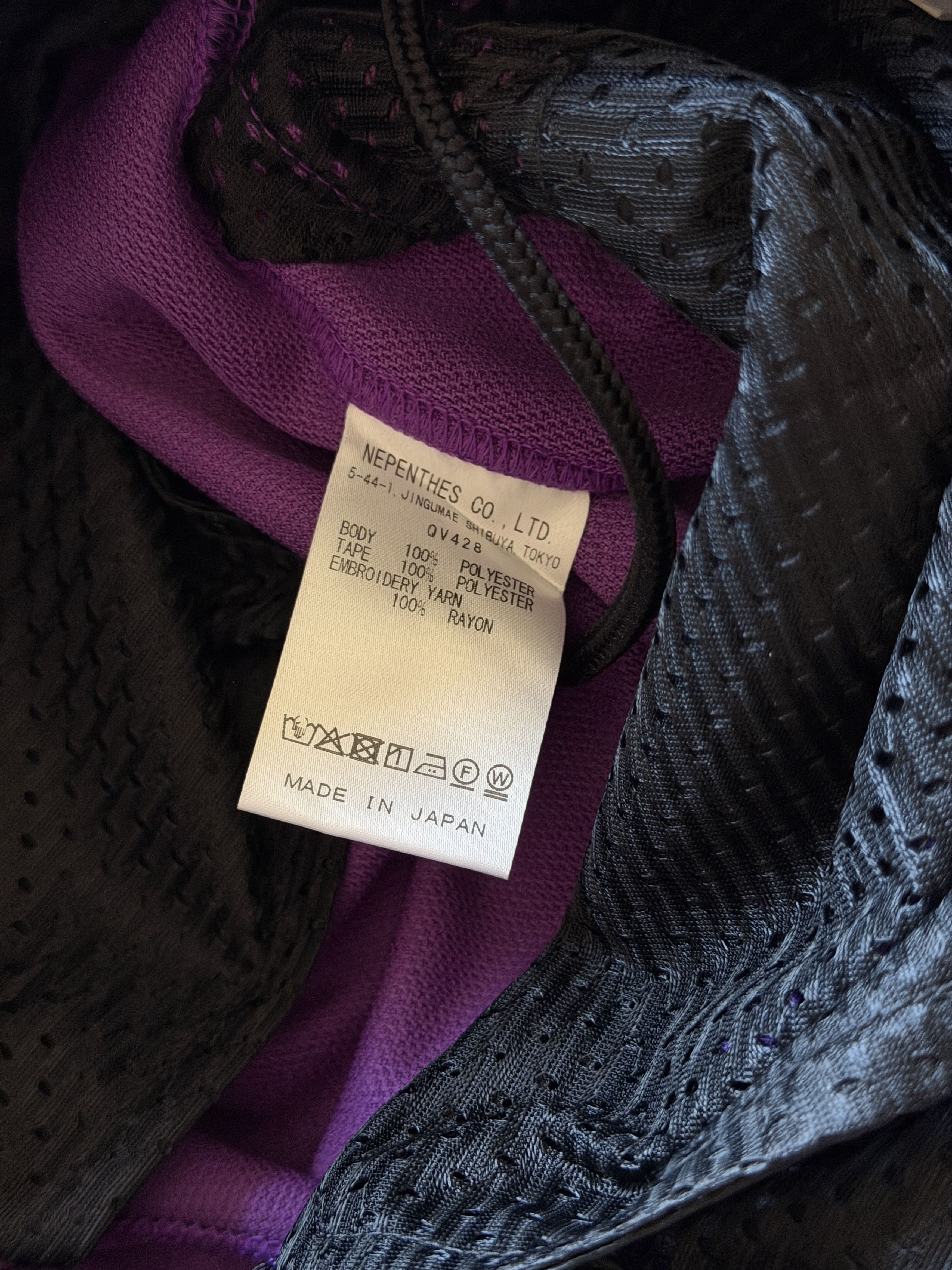 Needles Needles Kae Tanaka Track Pants in Purple Size US 30 / EU 46 - 10 Thumbnail