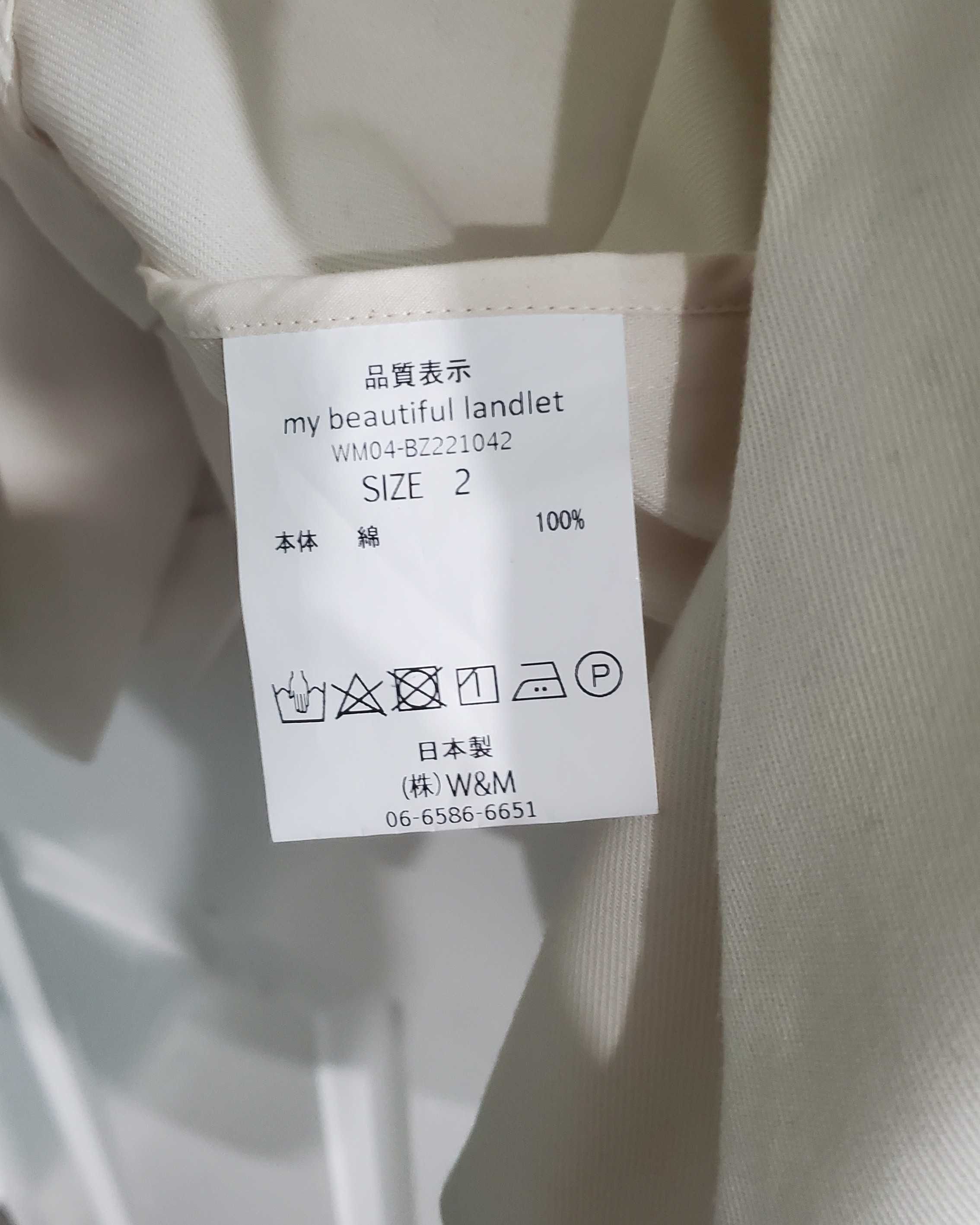 my beautiful landlet my beautiful landlet Twill Wrinkle Wide Jacket Size US L / EU 52-54 / 3 - 4 Thumbnail