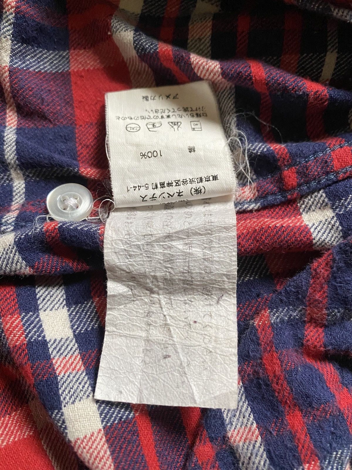 Engineered Garments Engineered Garments Nepenthes Snap Button Plaid Western Size US S / EU 44-46 / 1 - 10 Thumbnail