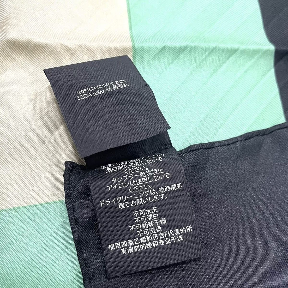 Gucci Silk scarf Size ONE SIZE - 6 Thumbnail