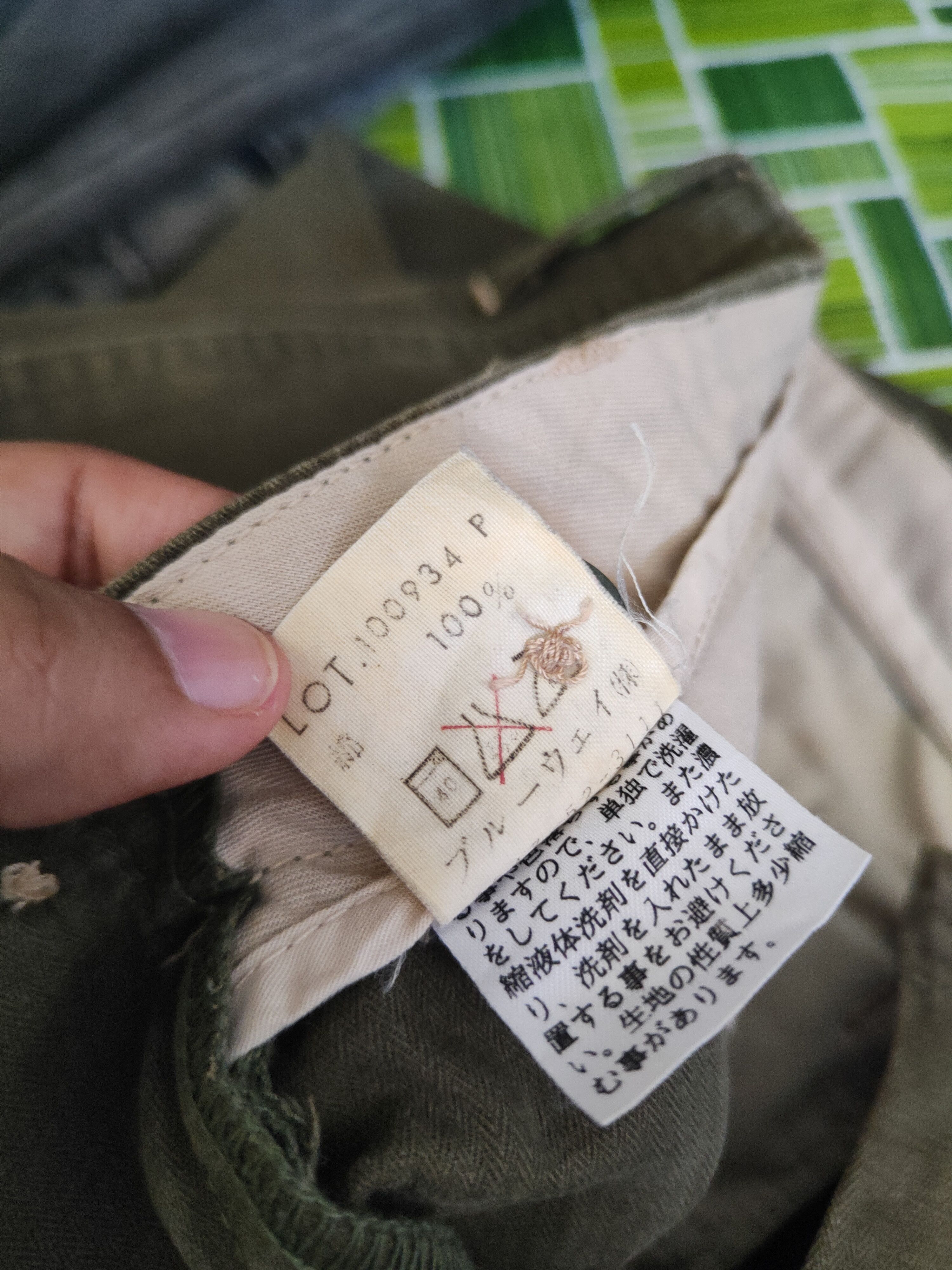 Japanese Brand DL Blue Way Olive Multipocket Tactical Cargo Pants #1485 Size US 30 / EU 46 - 12 Thumbnail