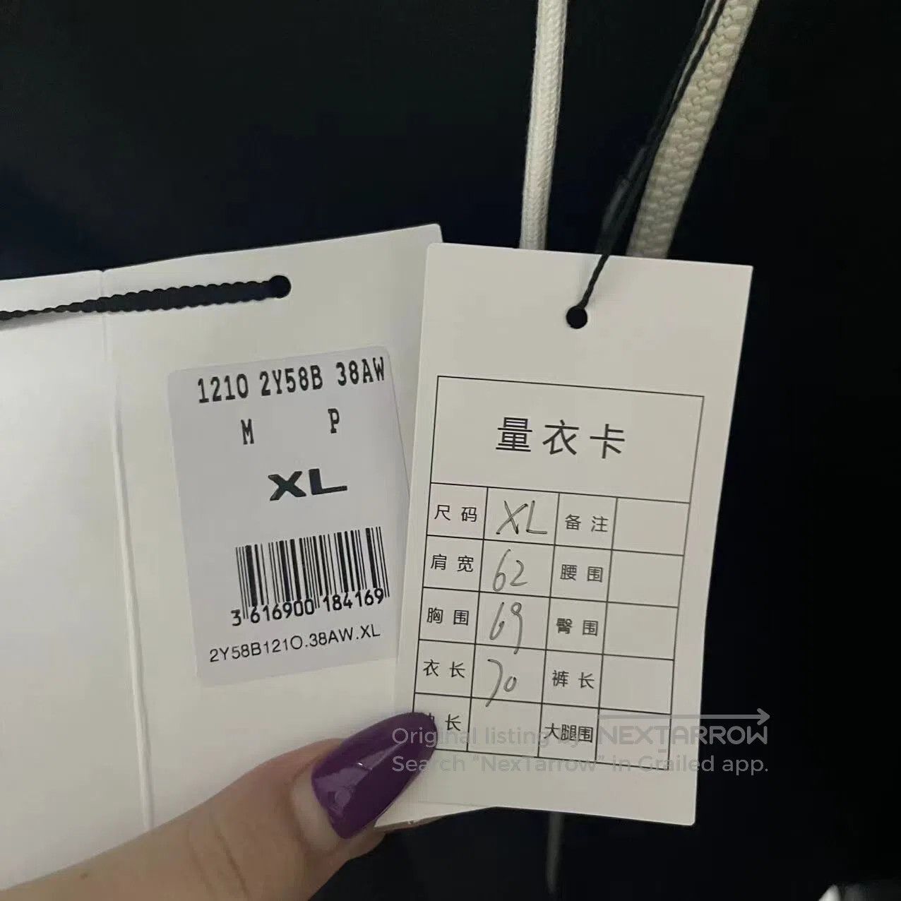 Celine CELINE Colorful letter-printed round-neck long-sleeve casu Size XS / US 0-2 / IT 36-38 - 8 Thumbnail