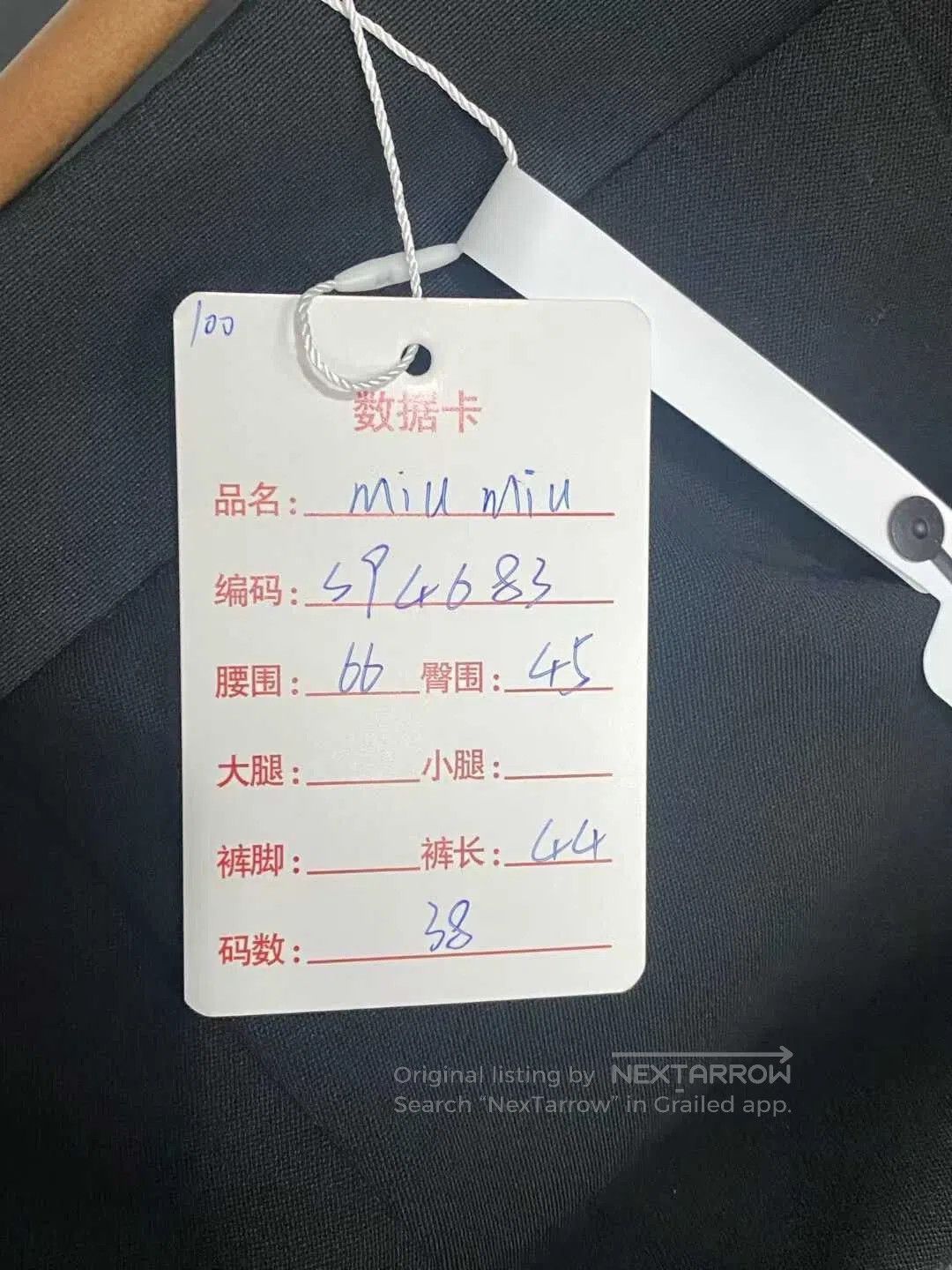 Miu Miu miumiu black bow short skirt. Size 37" - 8 Thumbnail