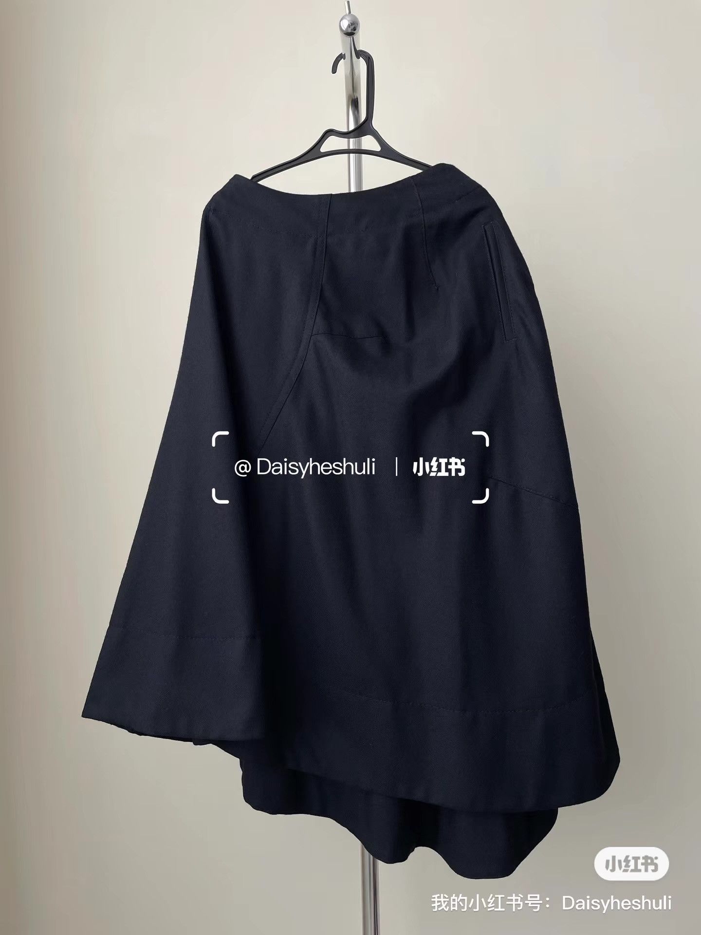 Comme des Garcons Comme des Garçons Main Line Irregular Wool Midi Skirt Ｑ24 Size 32" / US 10 / IT 46 - 2 Thumbnail