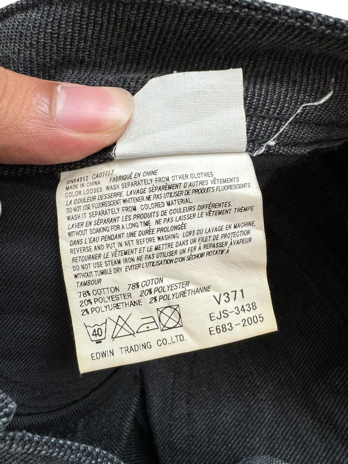 Edwin 💸LASTDROP💸 FLARED EDWIN SOMETHING VIENUS BAGGY JEANS Size 31" - 9 Thumbnail